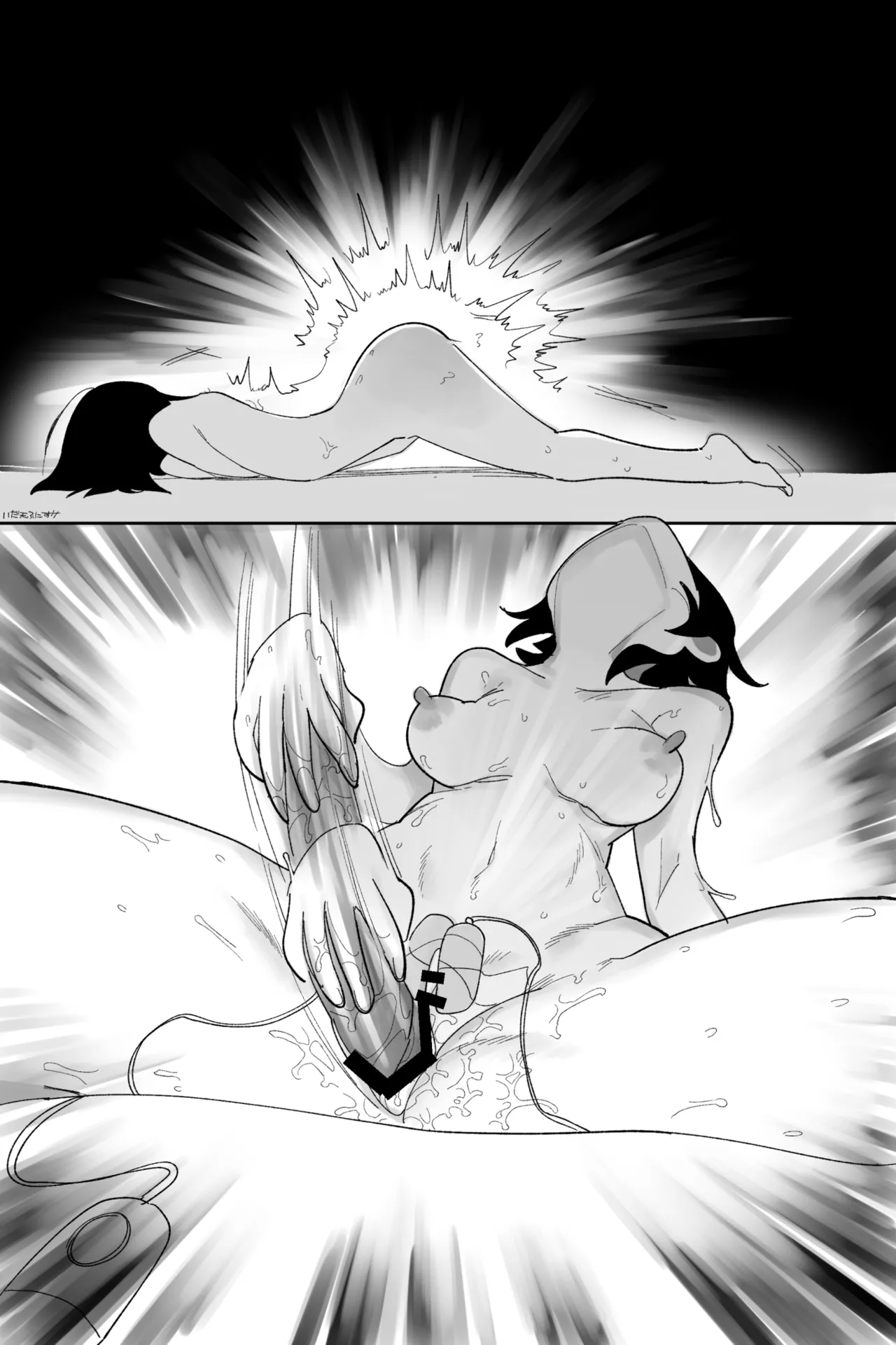 [いだ天ふにすけ] 田塚サナのこんなことになるなんて… 完全版 画像番号 31