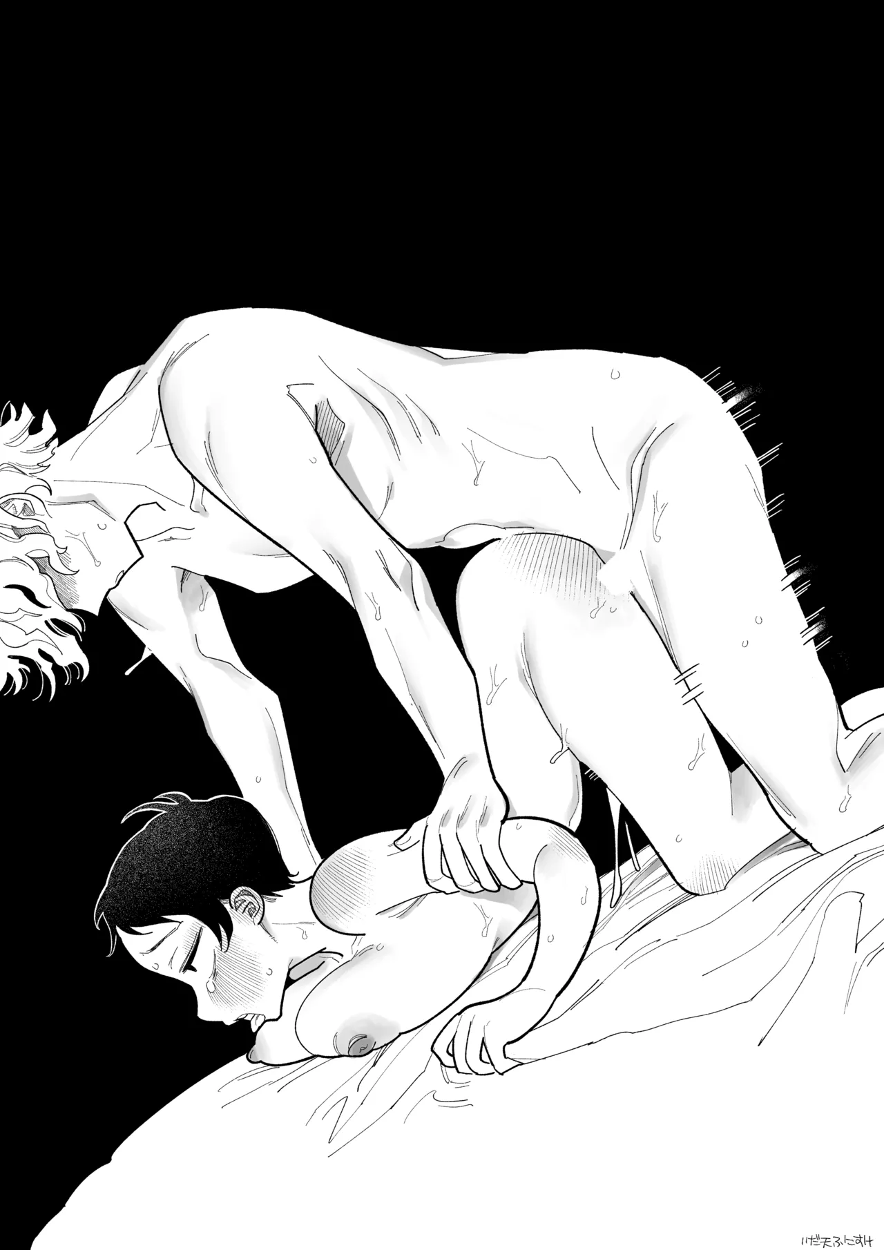 [いだ天ふにすけ] 友達の体、女の子になる 完全版 画像番号 23