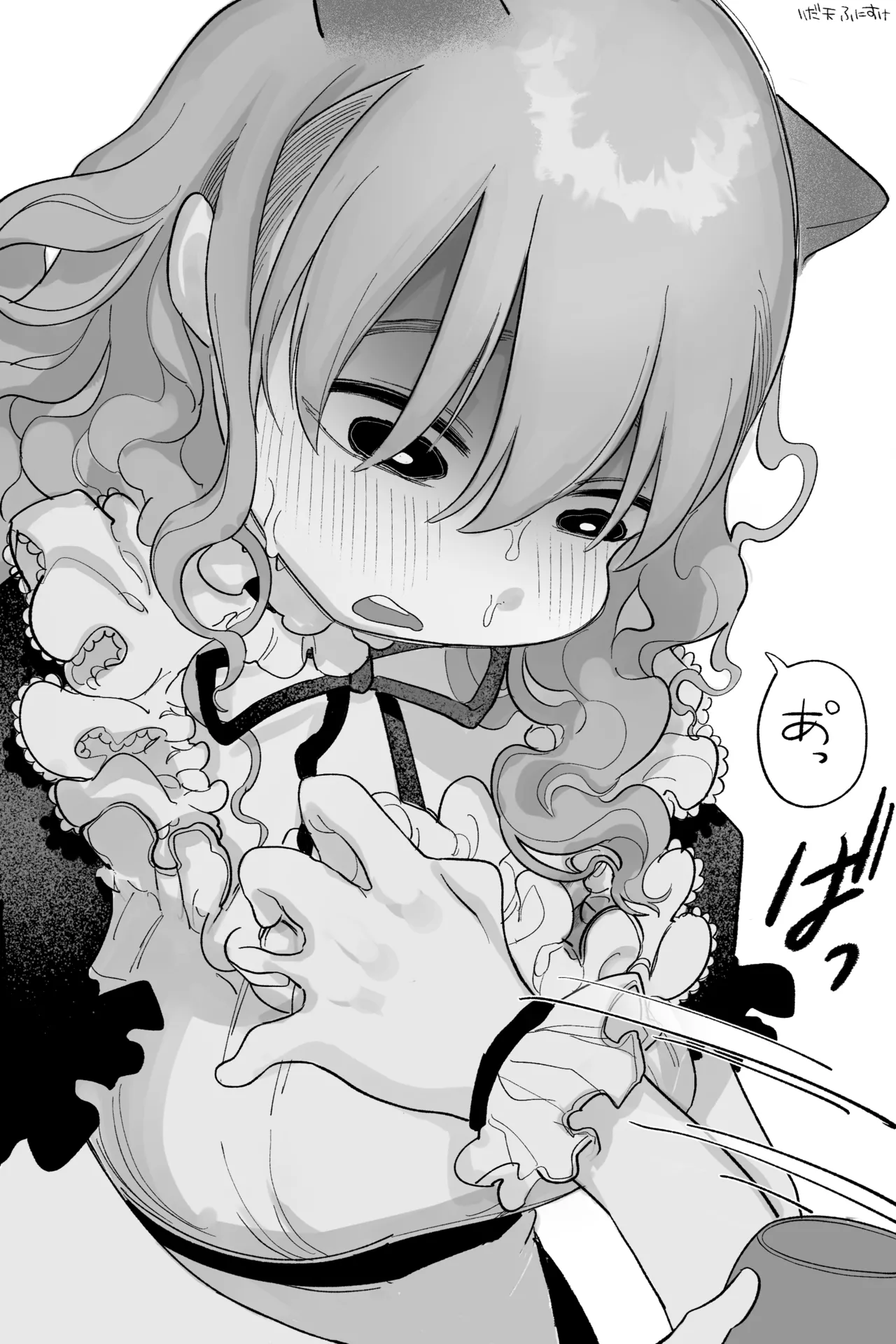 [いだ天ふにすけ] メイドであり、いもうと 完全版 画像番号 3