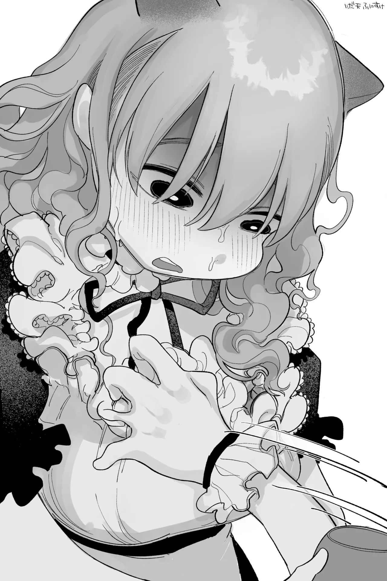 [いだ天ふにすけ] メイドであり、いもうと 完全版 画像番号 12