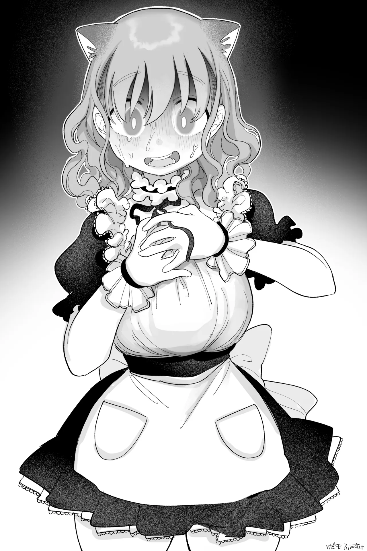 [いだ天ふにすけ] メイドであり、いもうと 完全版 画像番号 13