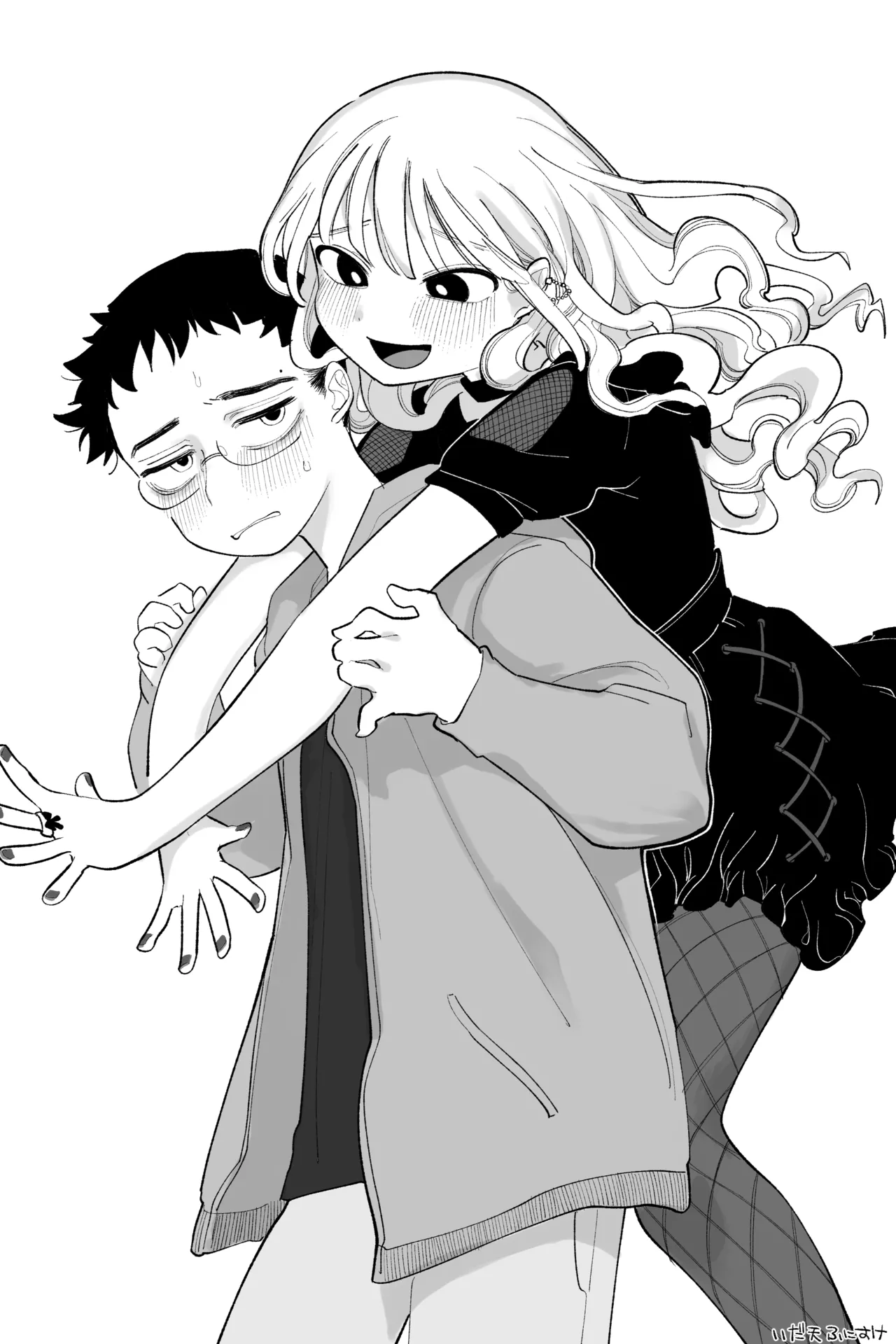 [いだ天ふにすけ] オタクくん‼だ～～いすき！ 完全版 画像番号 11