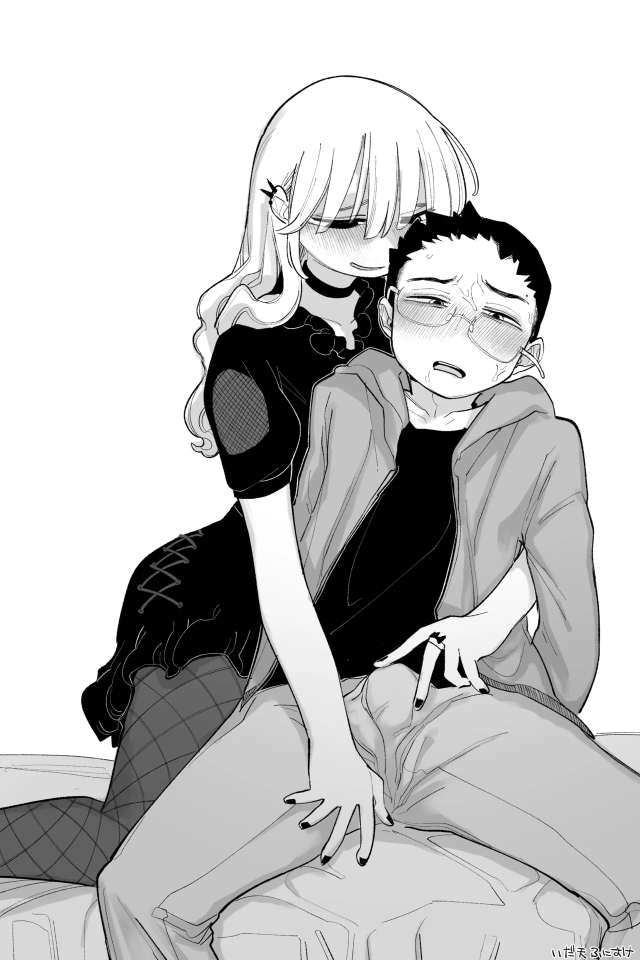 [いだ天ふにすけ] オタクくん‼だ～～いすき！ 完全版 画像番号 13