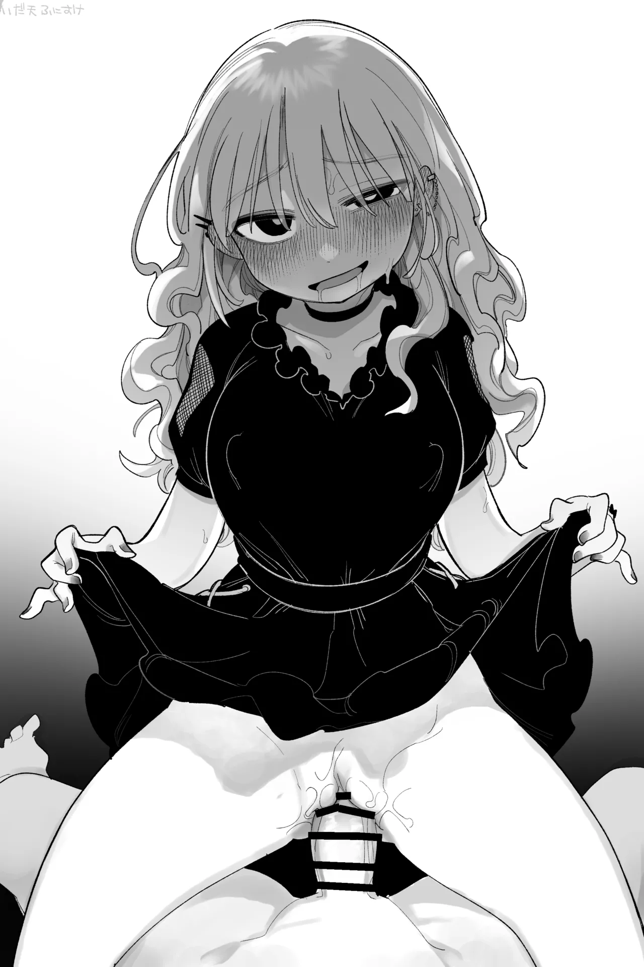 [いだ天ふにすけ] オタクくん‼だ～～いすき！ 完全版 画像番号 18