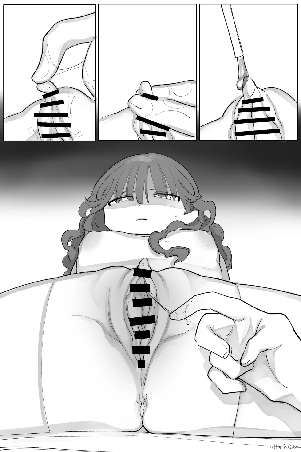 [いだ天ふにすけ] プライドたか～い女の子 完全版 画像番号 14