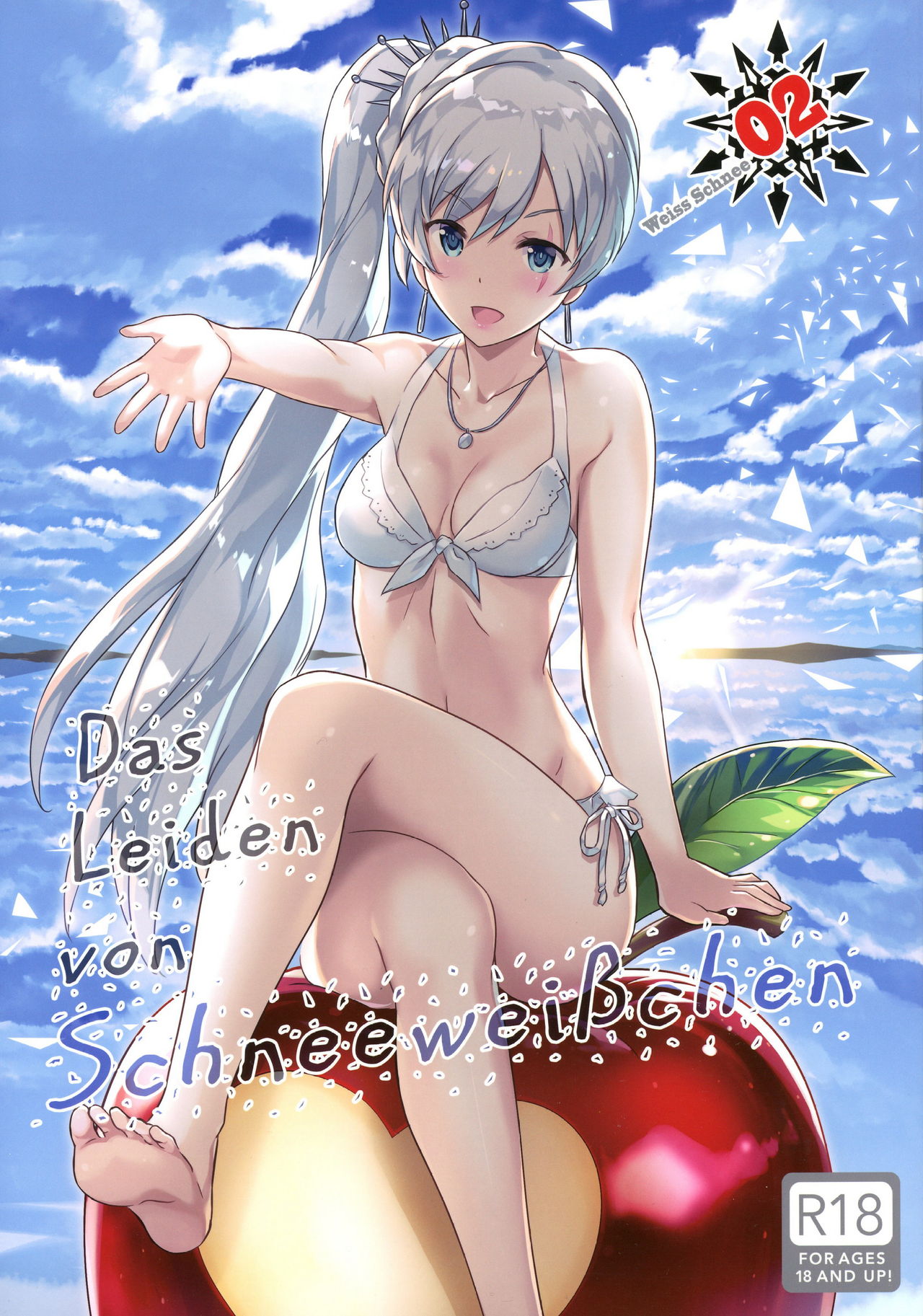 (C92) [Kotonosha (Mutsumi Masato)] Das Leiden von SchneeWeisschen 02 (RWBY) [English] [DKKMD Translations] 画像番号 1