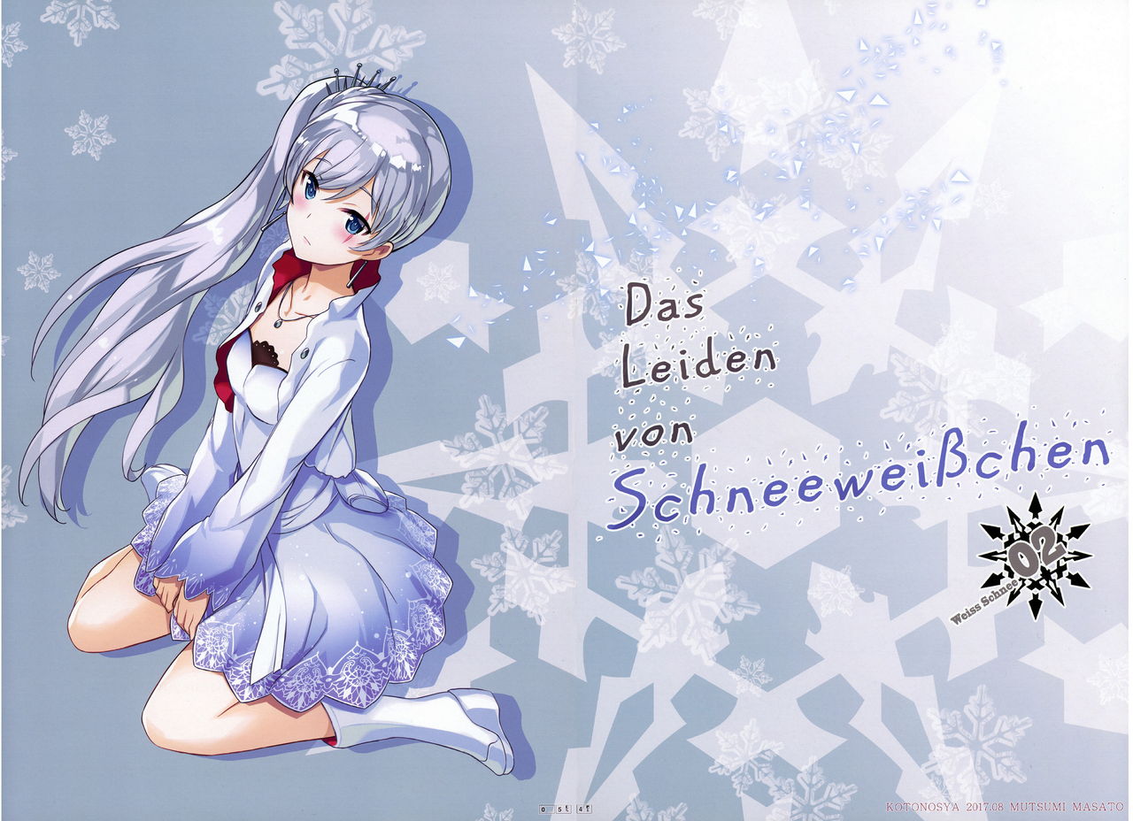 (C92) [Kotonosha (Mutsumi Masato)] Das Leiden von SchneeWeisschen 02 (RWBY) [English] [DKKMD Translations] 画像番号 4