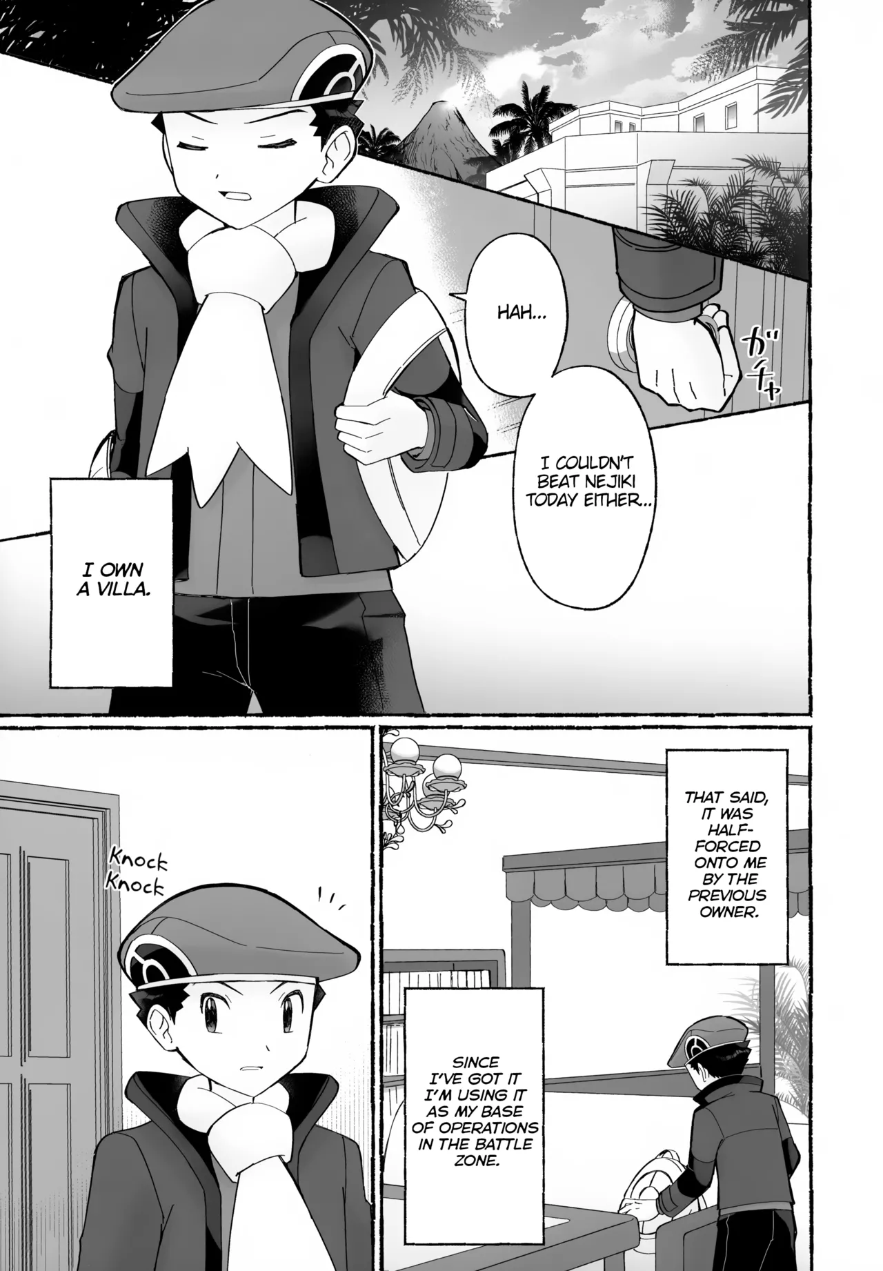 (Challenger! 31) [Ritteria (Sawarabi)] Chotto Kyuukei Sasete ne | Let's Take a Little Break, Okay? (Pokémon Diamond and Pearl) [English] 画像番号 4