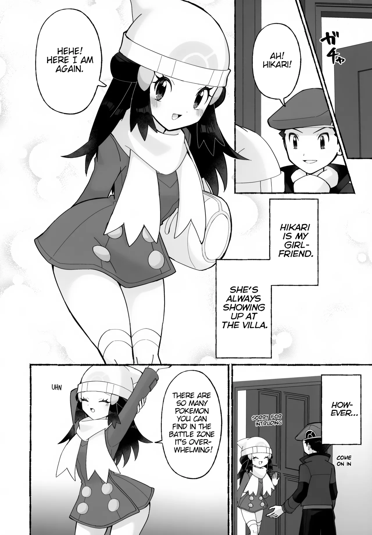 (Challenger! 31) [Ritteria (Sawarabi)] Chotto Kyuukei Sasete ne | Let's Take a Little Break, Okay? (Pokémon Diamond and Pearl) [English] 画像番号 5