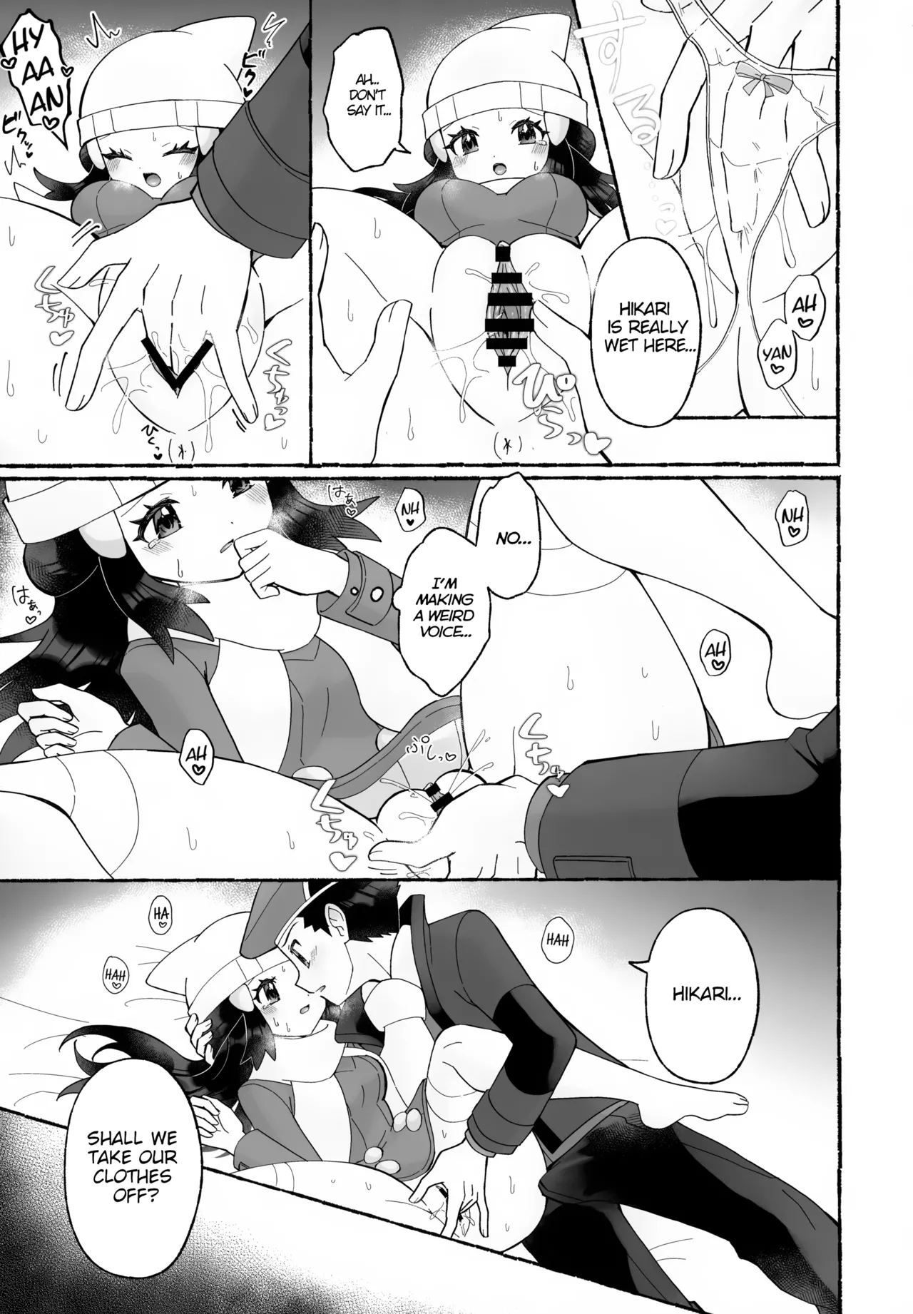 (Challenger! 31) [Ritteria (Sawarabi)] Chotto Kyuukei Sasete ne | Let's Take a Little Break, Okay? (Pokémon Diamond and Pearl) [English] 画像番号 16
