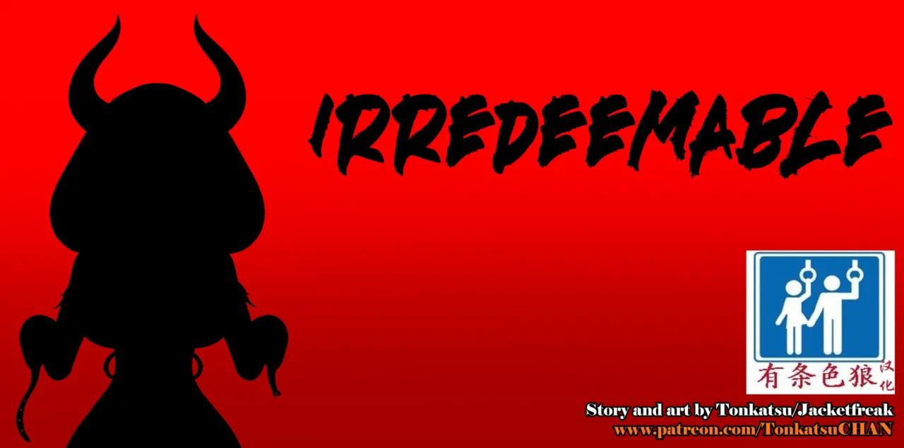 [Jacketfreak] AURA SET（有条色狼汉化） 图片编号 1