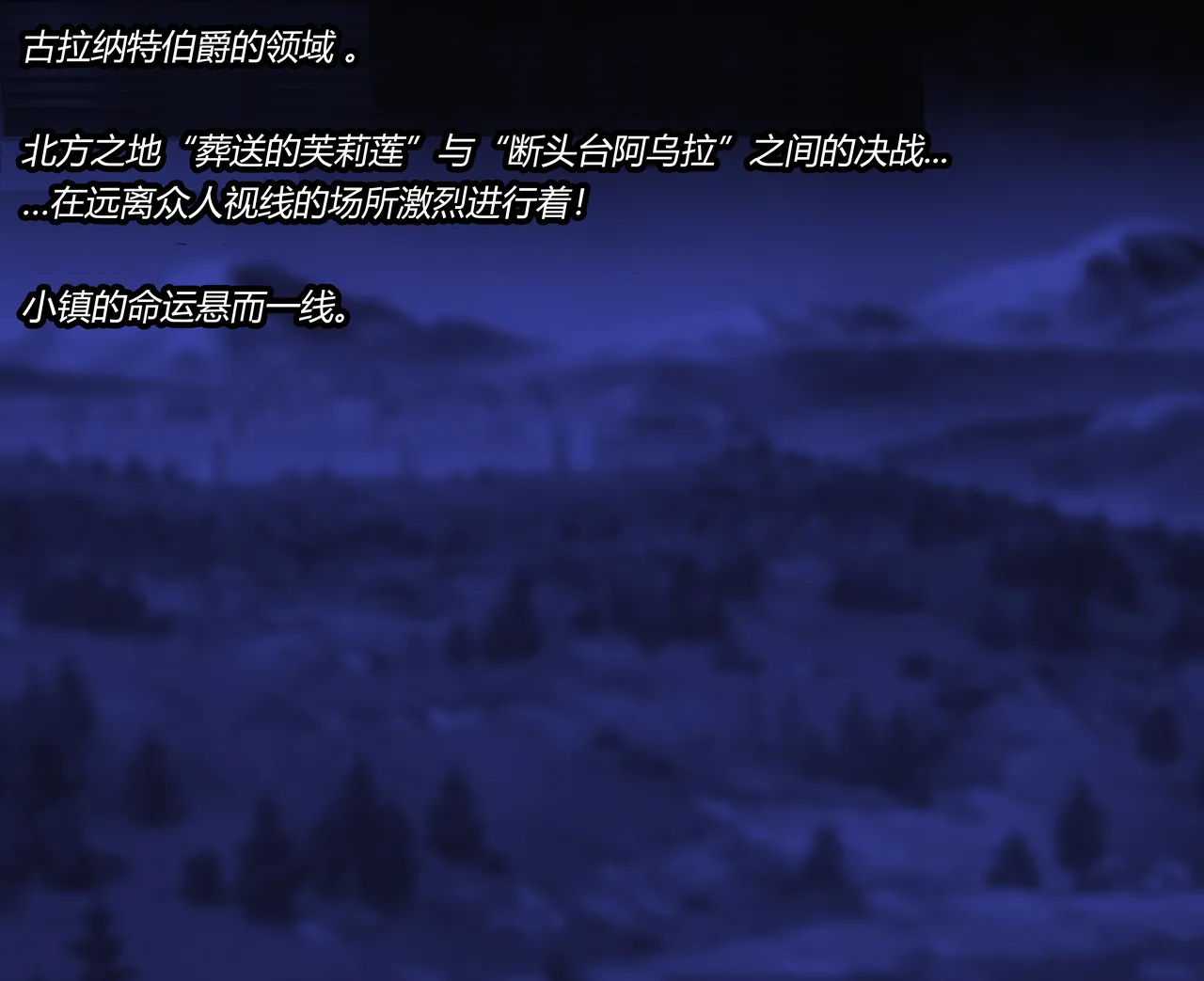 [Jacketfreak] AURA SET（有条色狼汉化） 图片编号 2