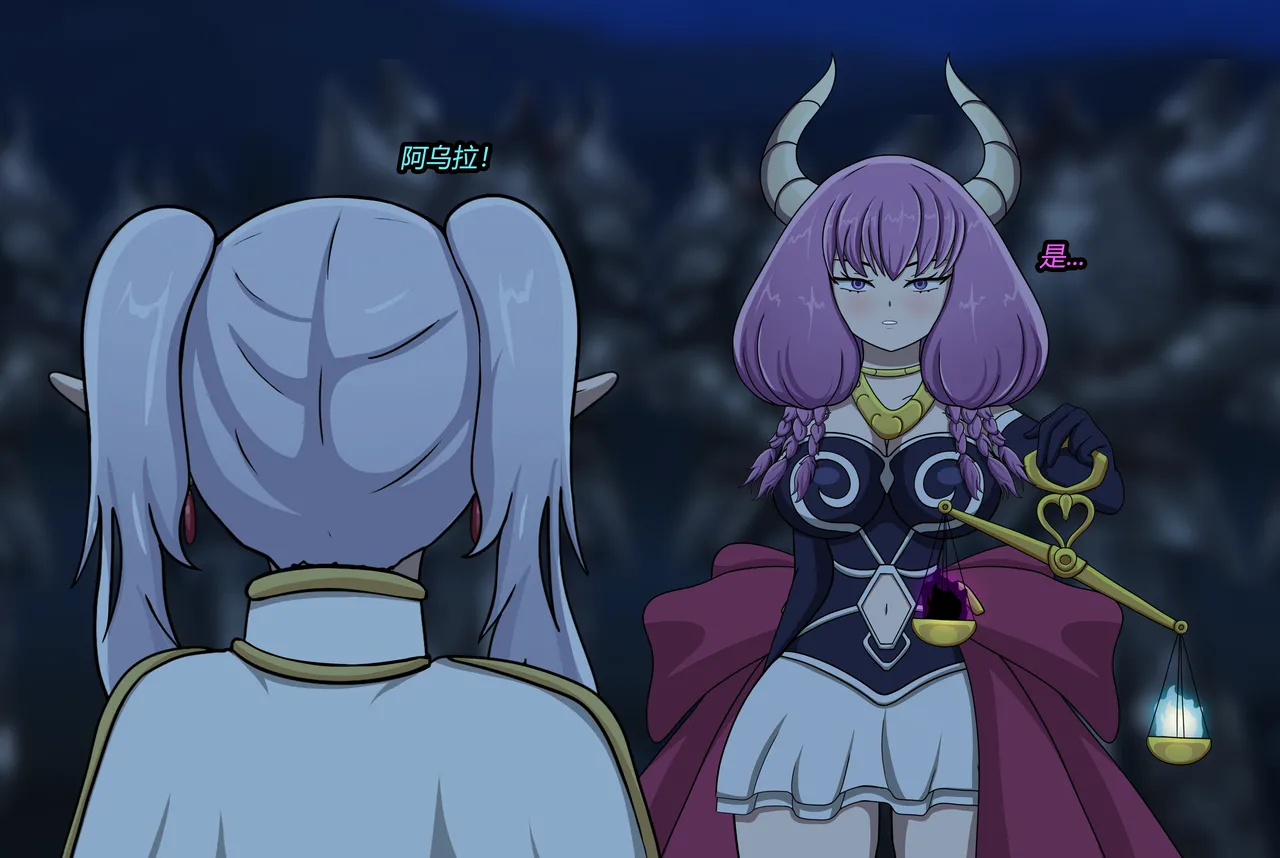 [Jacketfreak] AURA SET（有条色狼汉化） 图片编号 6