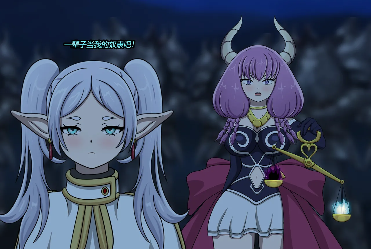 [Jacketfreak] AURA SET（有条色狼汉化） 图片编号 7