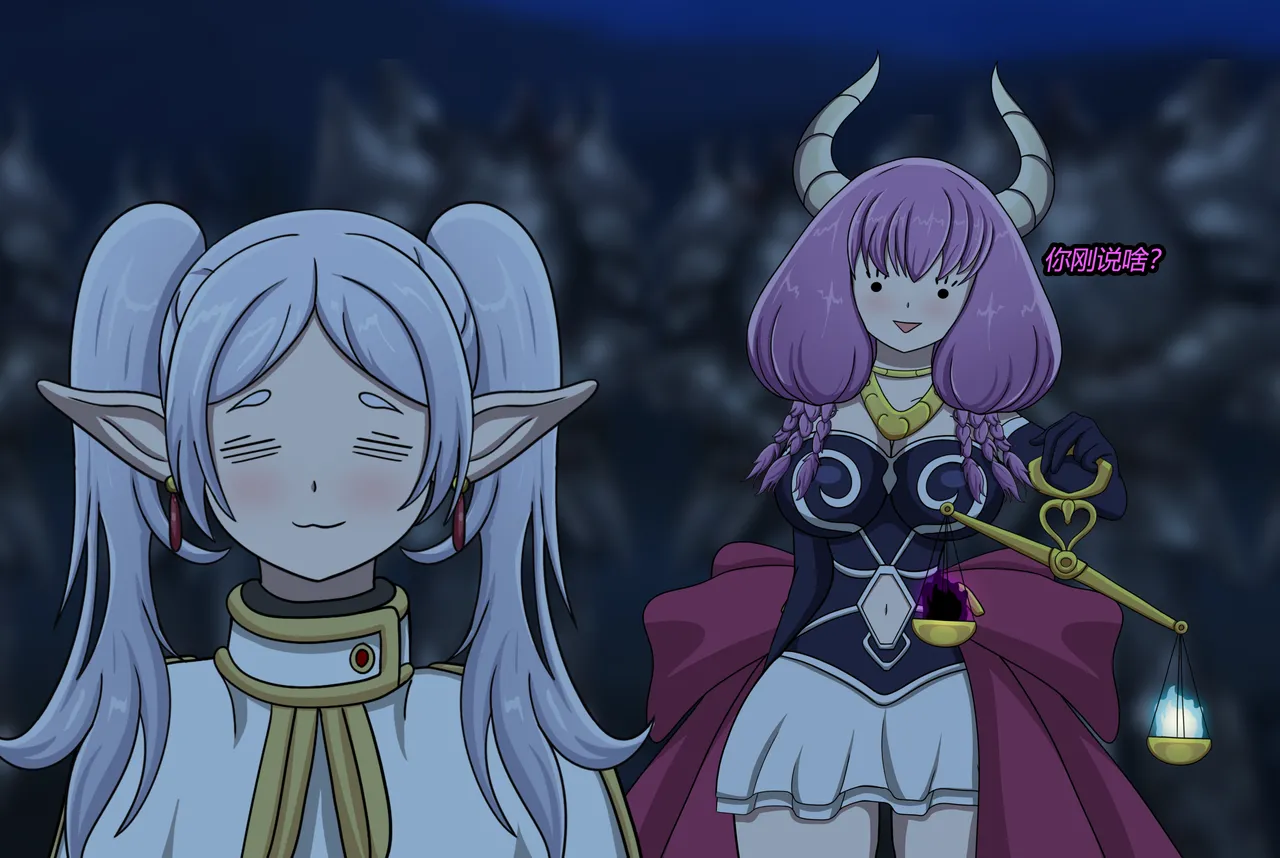 [Jacketfreak] AURA SET（有条色狼汉化） 图片编号 8