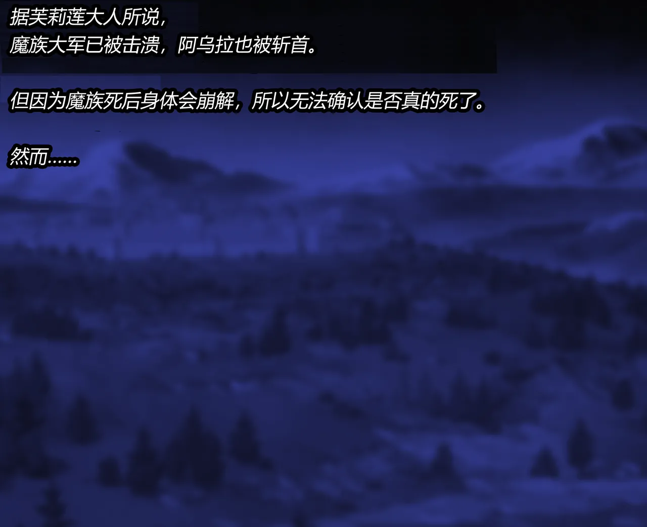 [Jacketfreak] AURA SET（有条色狼汉化） 图片编号 9