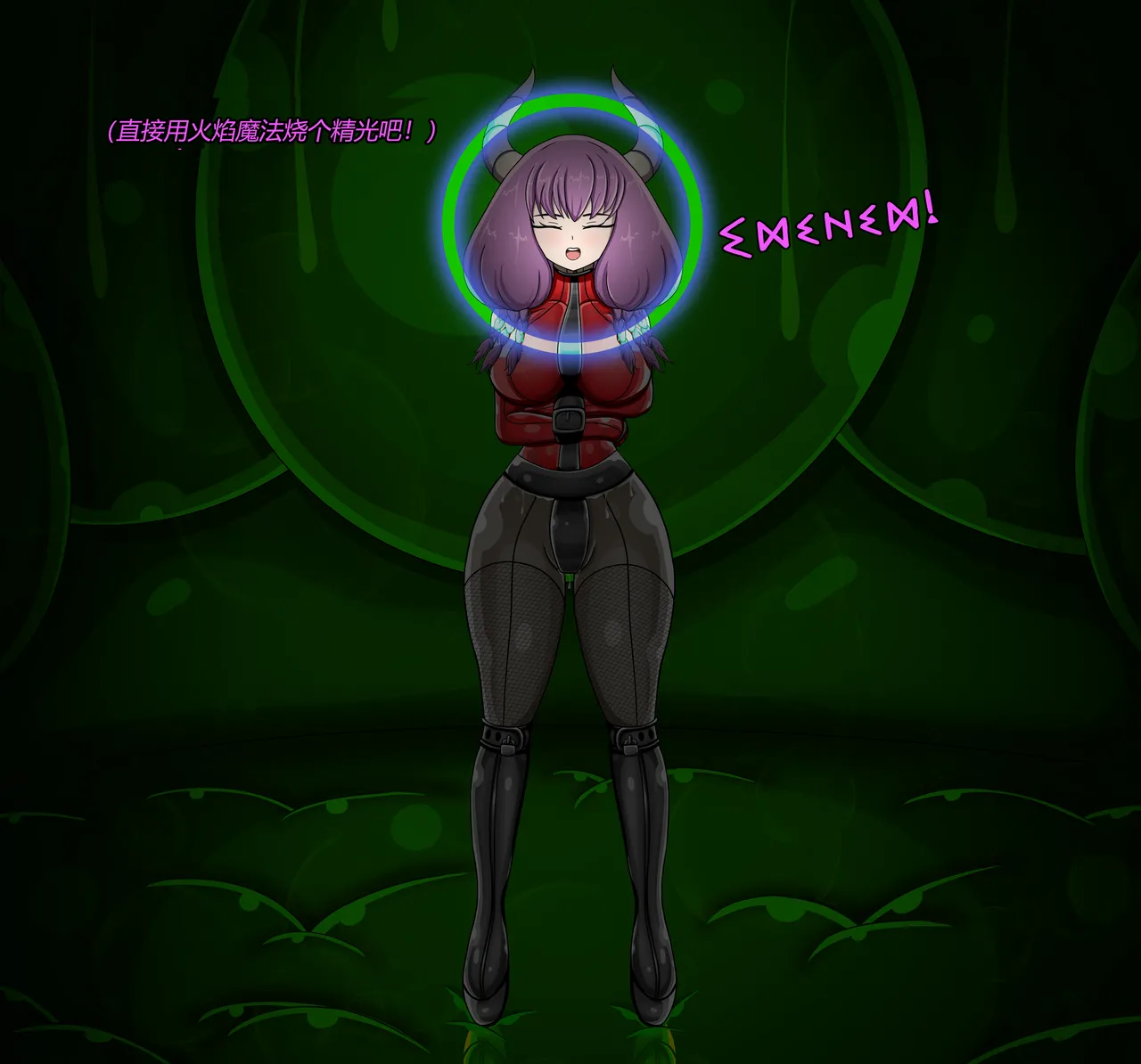 [Jacketfreak] AURA SET（有条色狼汉化） 图片编号 45