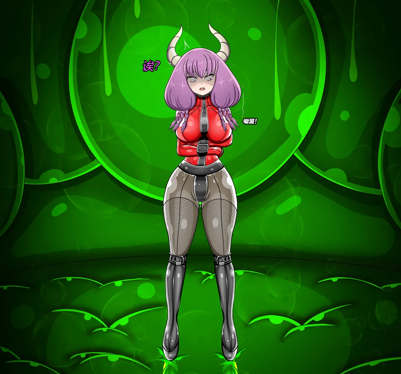 [Jacketfreak] AURA SET（有条色狼汉化） 图片编号 47