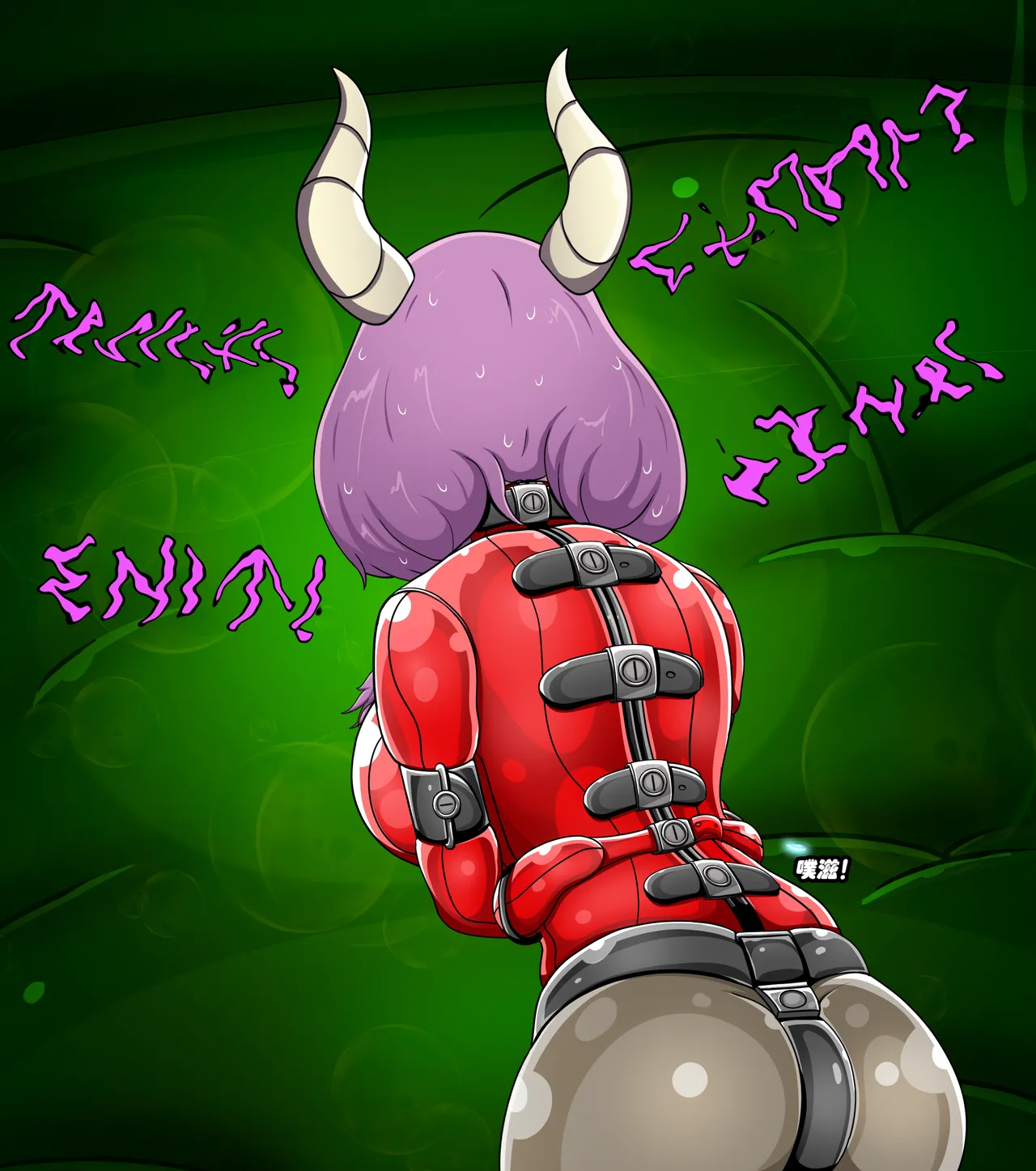 [Jacketfreak] AURA SET（有条色狼汉化） 图片编号 50