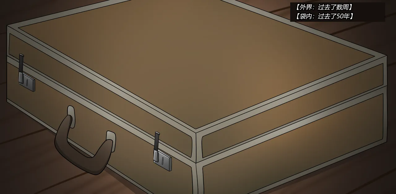 [Jacketfreak] AURA SET（有条色狼汉化） 图片编号 60