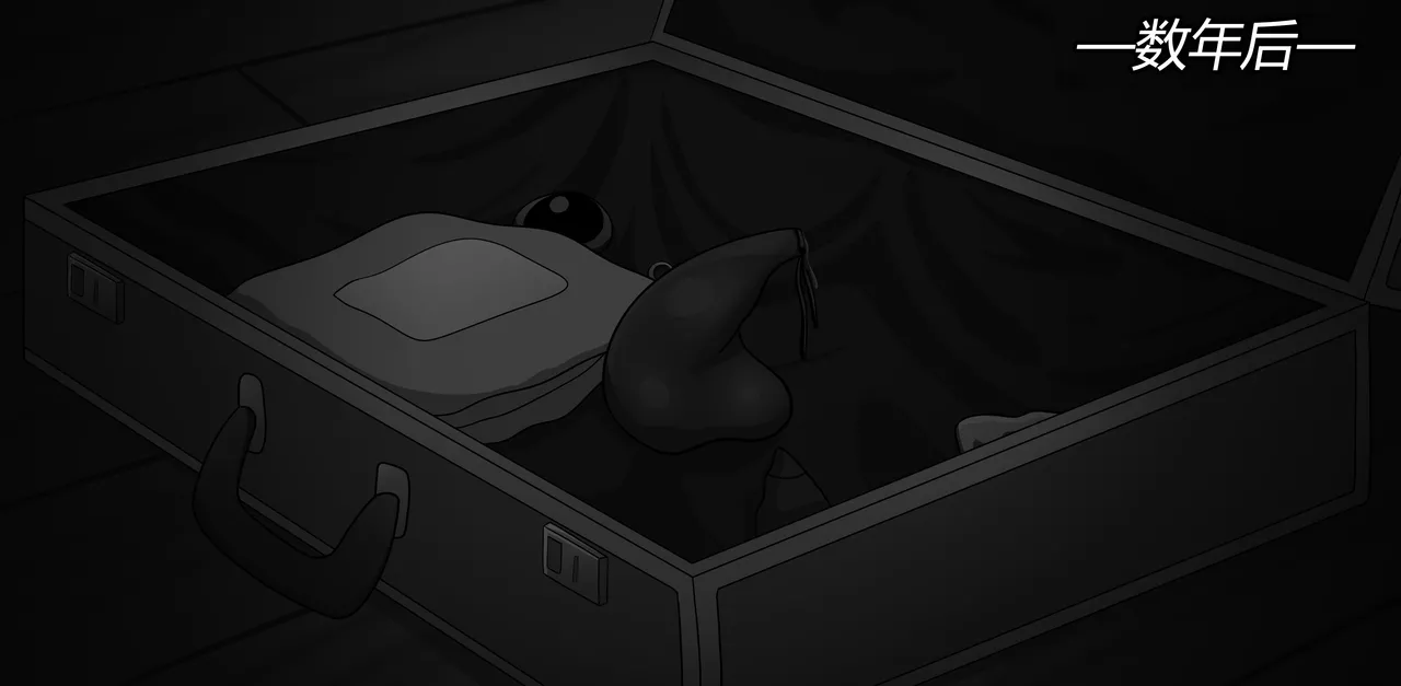 [Jacketfreak] AURA SET（有条色狼汉化） 图片编号 104