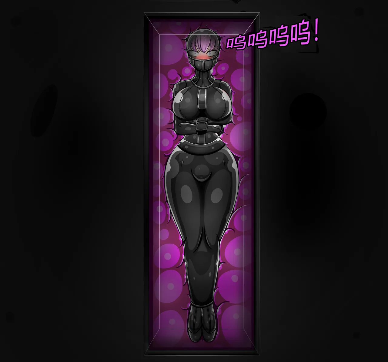 [Jacketfreak] AURA SET（有条色狼汉化） 图片编号 117