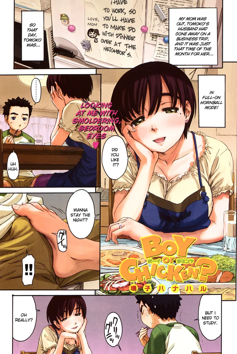 [Naruko Hanaharu] Boy or Chicken - Full Color numero di immagine  2