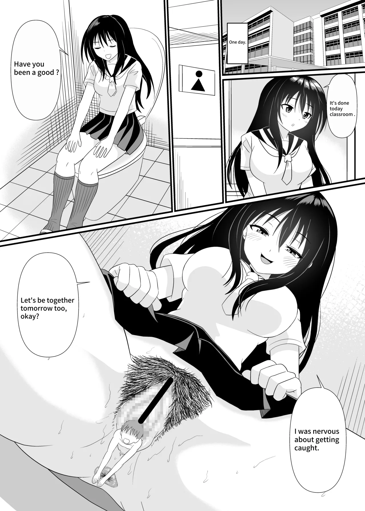 [Shivharu] Tiny Man Dildo [English] 画像番号 20