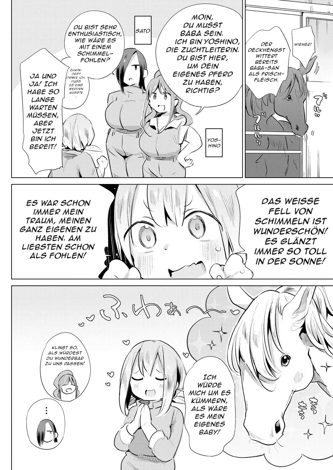 [Haison] I'll do my best for horse birth! (Original) [German] 画像番号 2