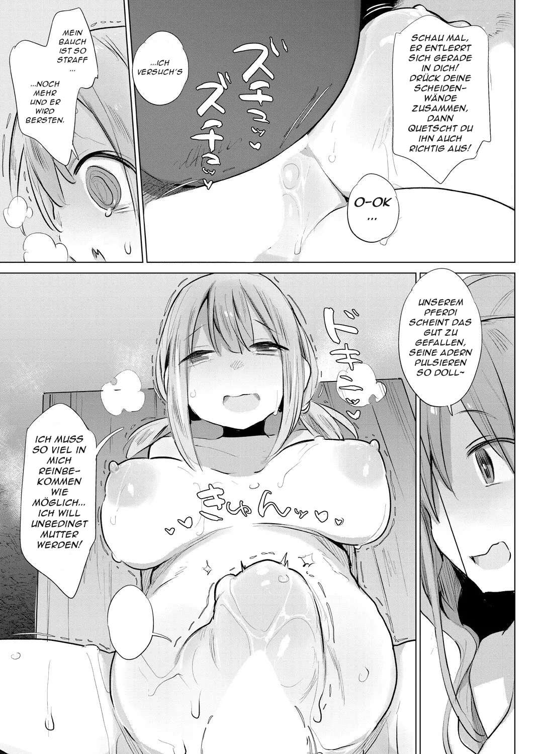 [Haison] I'll do my best for horse birth! (Original) [German] 画像番号 17