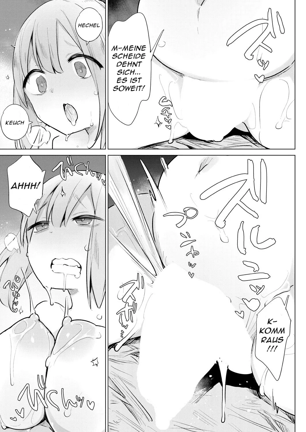 [Haison] I'll do my best for horse birth! (Original) [German] 画像番号 31