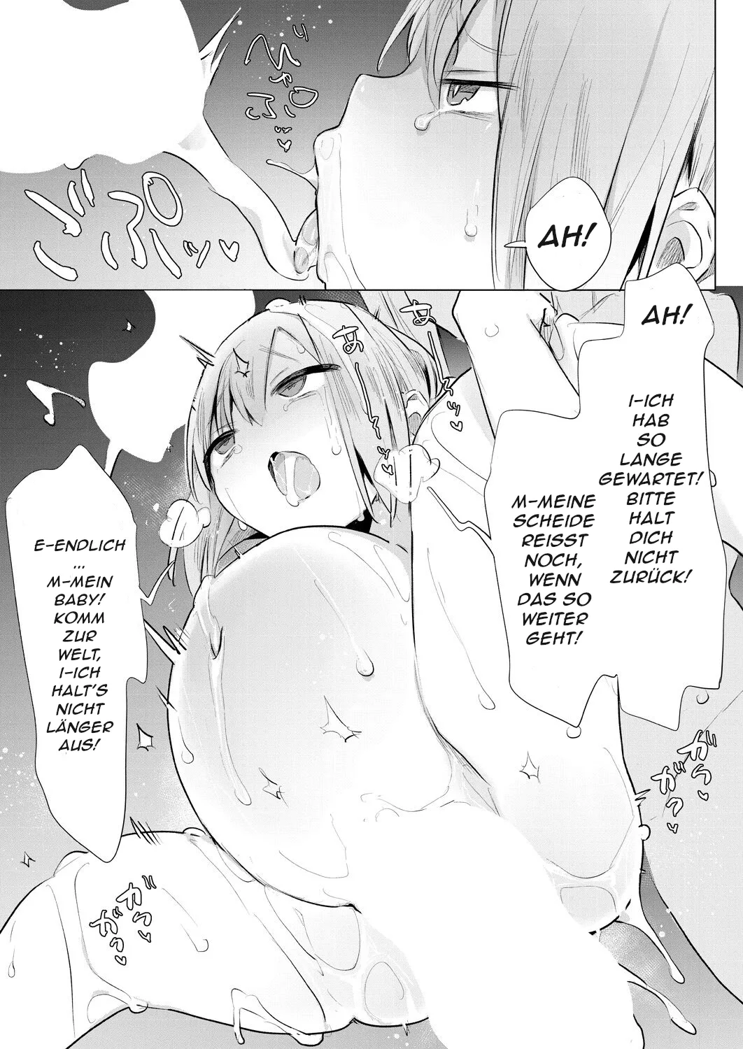 [Haison] I'll do my best for horse birth! (Original) [German] 画像番号 35