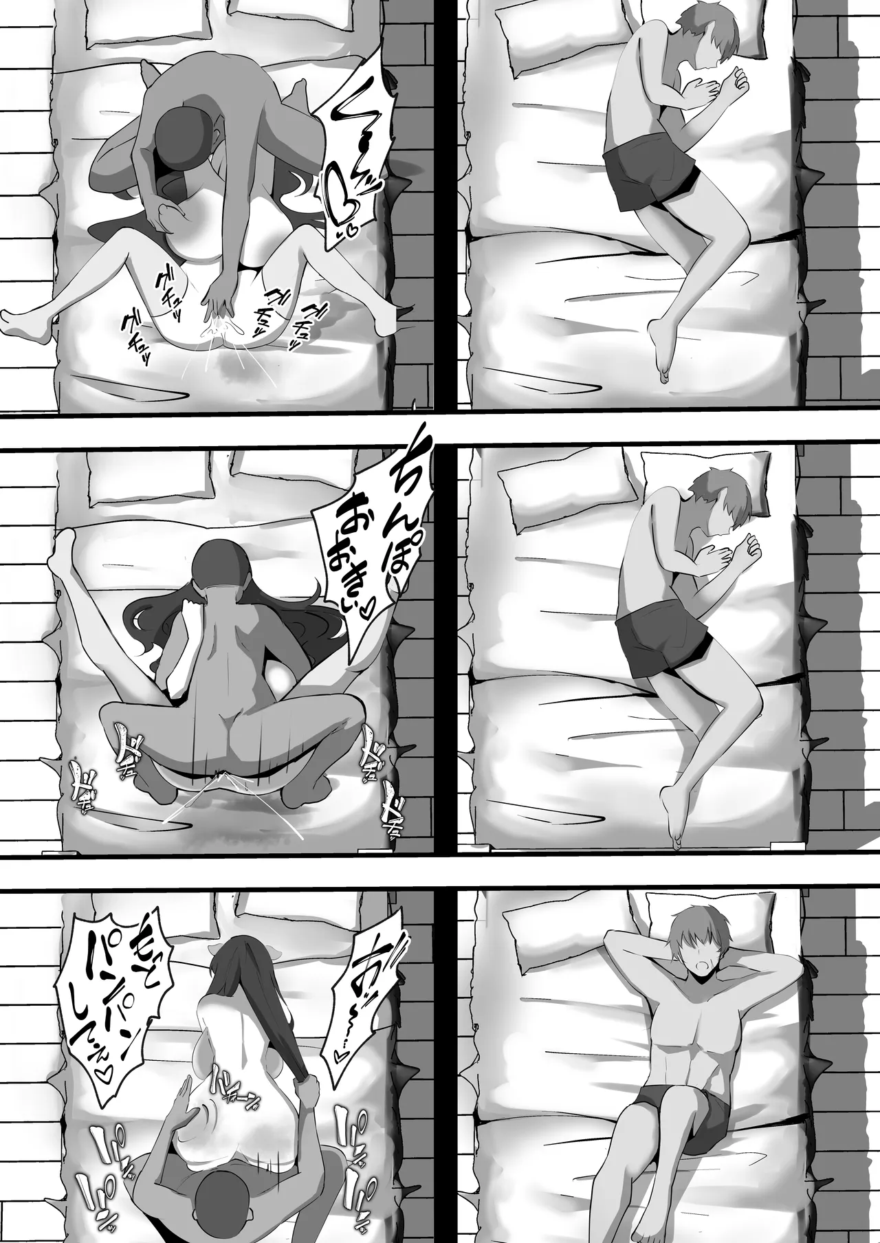 [ココナッツみるく] 穢された女騎士2〜彼女になった女騎士が騎士団を追放された元荷物持ちに寝取られた話〜 numero di immagine  39