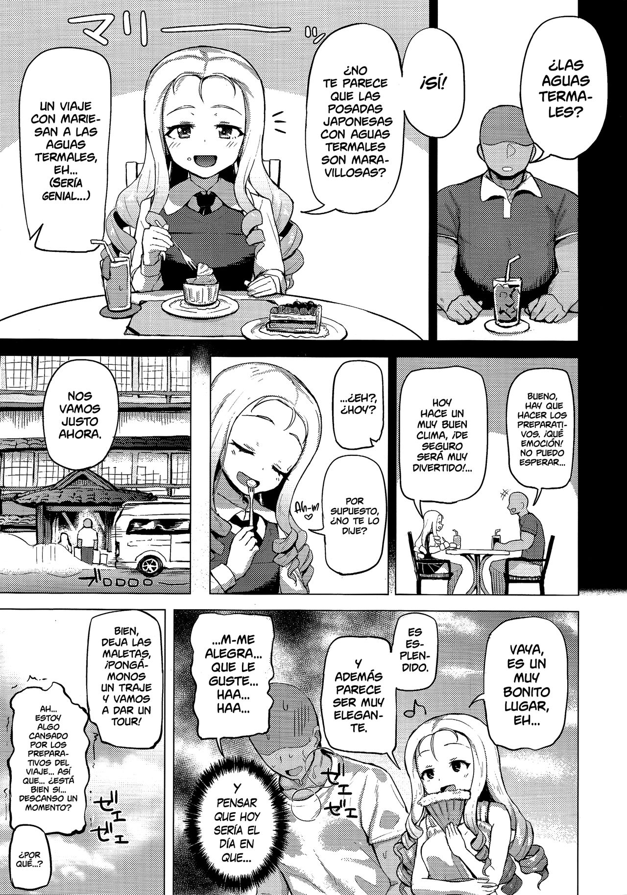 (C96) [Magetarudou (Danchino)] Onsen, Gokuraku, Marie-sama. | Marie-sama, Termas, Paraíso. (Girls und Panzer) [Spanish] [NekoCreme] 图片编号 3