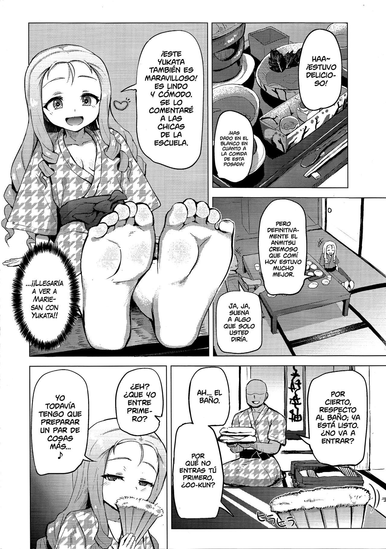 (C96) [Magetarudou (Danchino)] Onsen, Gokuraku, Marie-sama. | Marie-sama, Termas, Paraíso. (Girls und Panzer) [Spanish] [NekoCreme] 图片编号 4