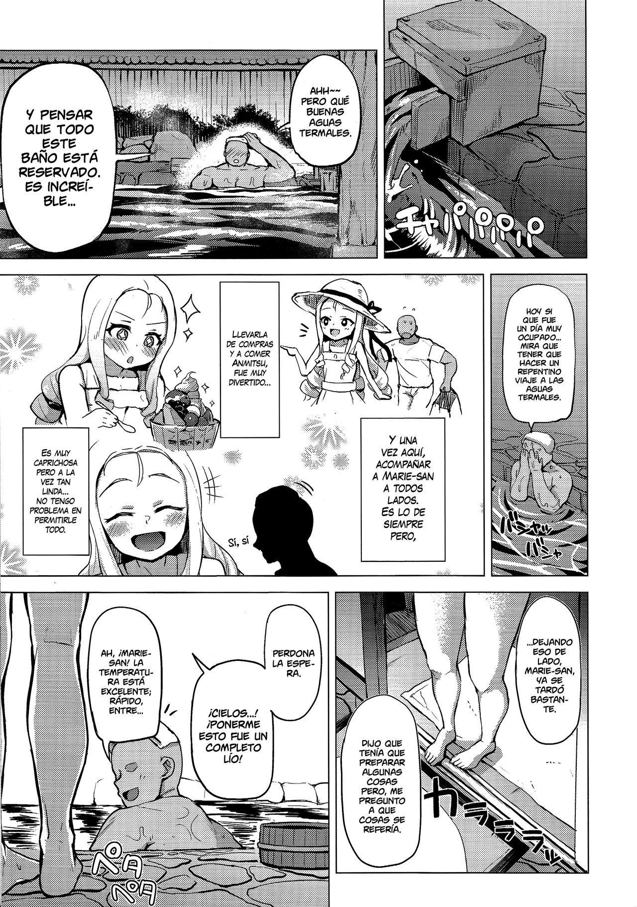 (C96) [Magetarudou (Danchino)] Onsen, Gokuraku, Marie-sama. | Marie-sama, Termas, Paraíso. (Girls und Panzer) [Spanish] [NekoCreme] 图片编号 5