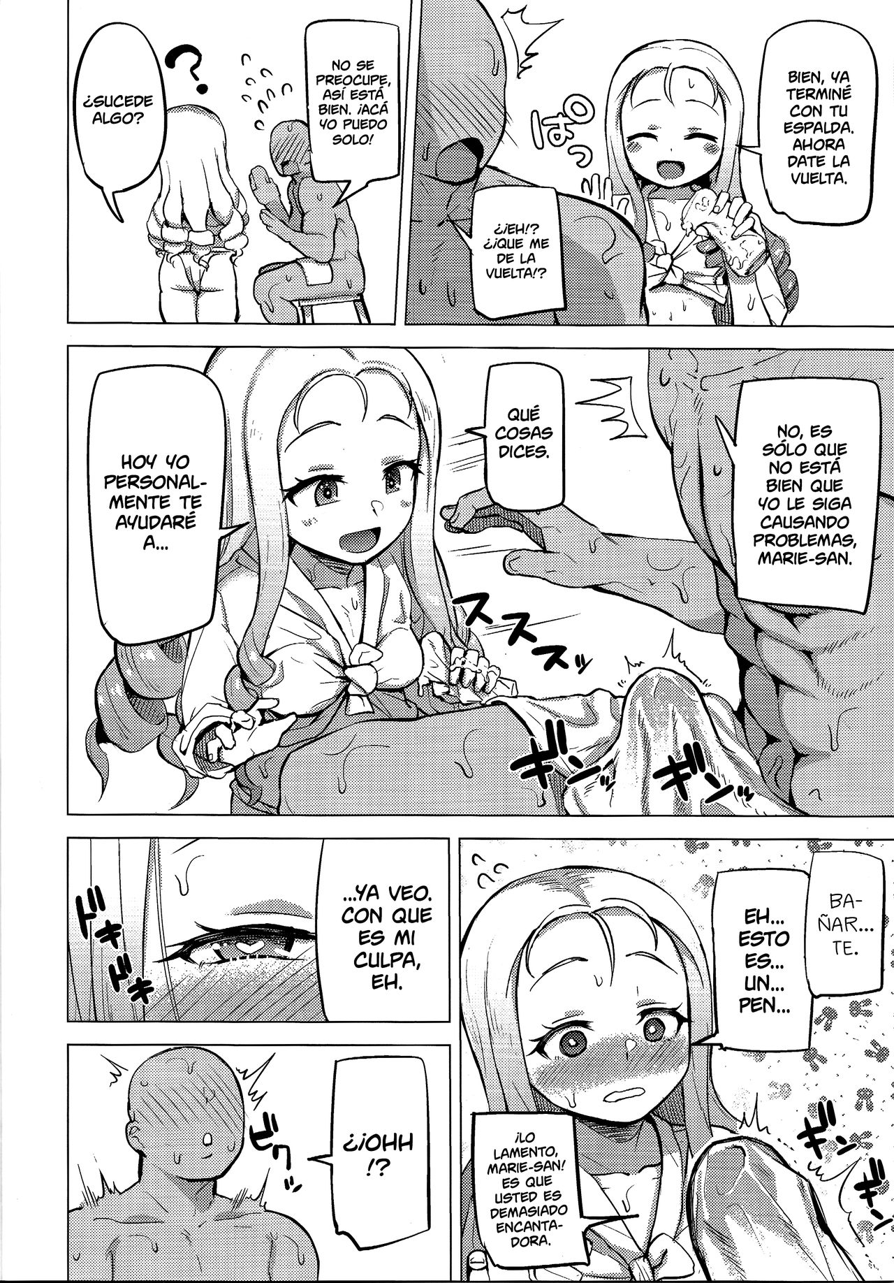 (C96) [Magetarudou (Danchino)] Onsen, Gokuraku, Marie-sama. | Marie-sama, Termas, Paraíso. (Girls und Panzer) [Spanish] [NekoCreme] 图片编号 8