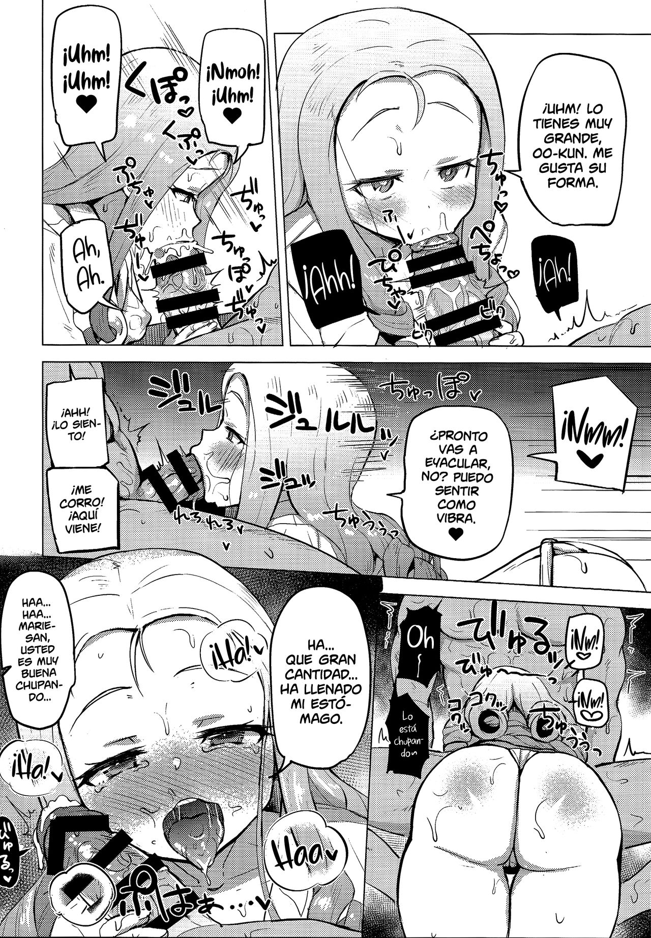 (C96) [Magetarudou (Danchino)] Onsen, Gokuraku, Marie-sama. | Marie-sama, Termas, Paraíso. (Girls und Panzer) [Spanish] [NekoCreme] 图片编号 10