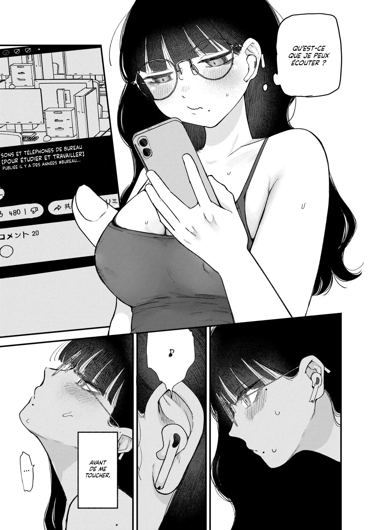 [Hiramaru Shobou (Hiramaru Akira)] Majime de Uchiki na Uchida-san no Onanie o Mada Daremo Miteinai | Personne n'a encore vu Uchida, si sérieuse et timide, se masturber au bureau [French] [Lopxi] image number 7