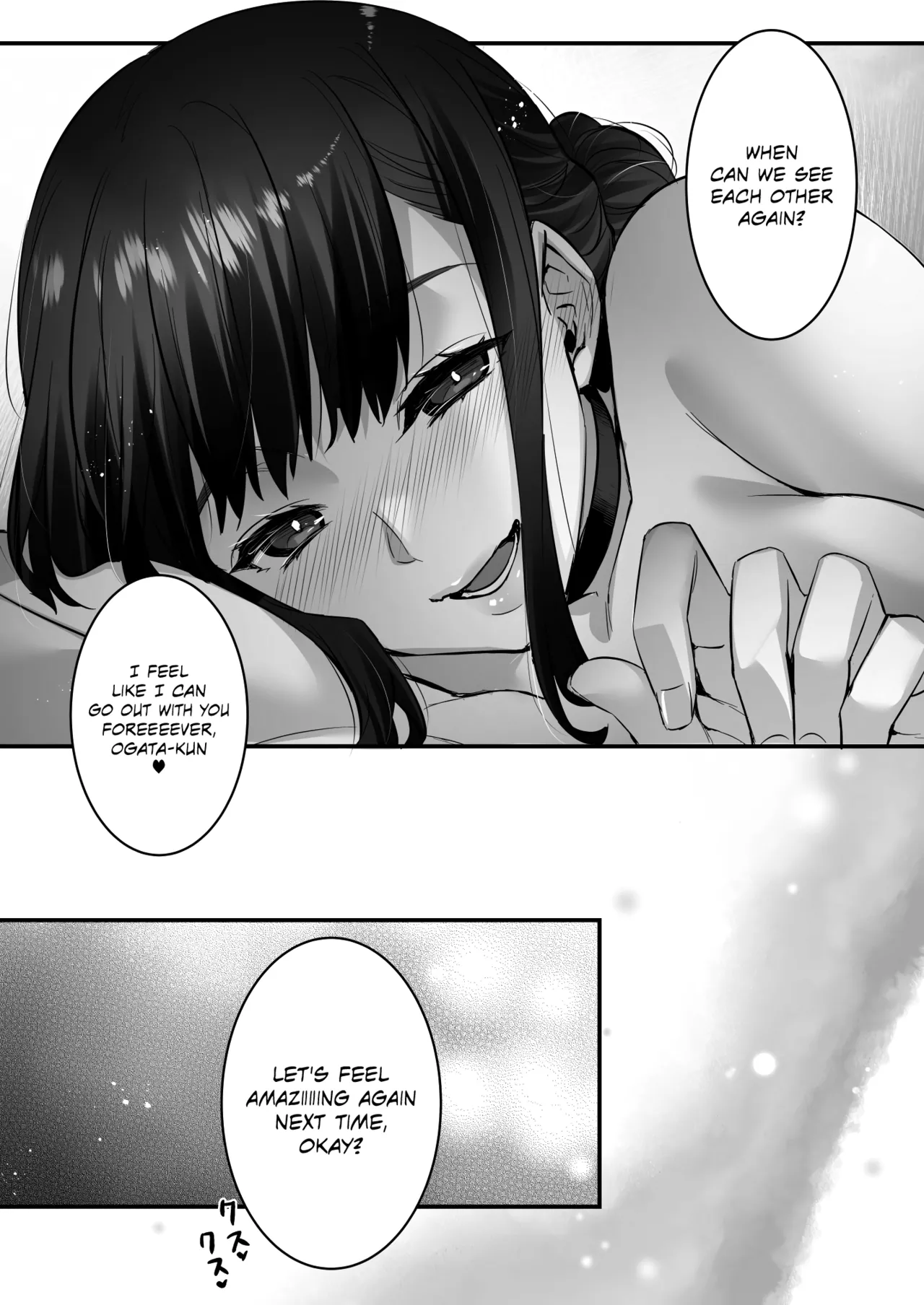 [Himeya (Abe Inori)] Chinpo no Dekai Ore ga MatchApp de Aishou Saikou na Dosukebe Onna to Deattara | When My Huge-Dicked Self Used a Dating App and Met a Super-Perverted Woman with Whom I Have the Best Compatibility [English] [Omega Scans] 画像番号 35