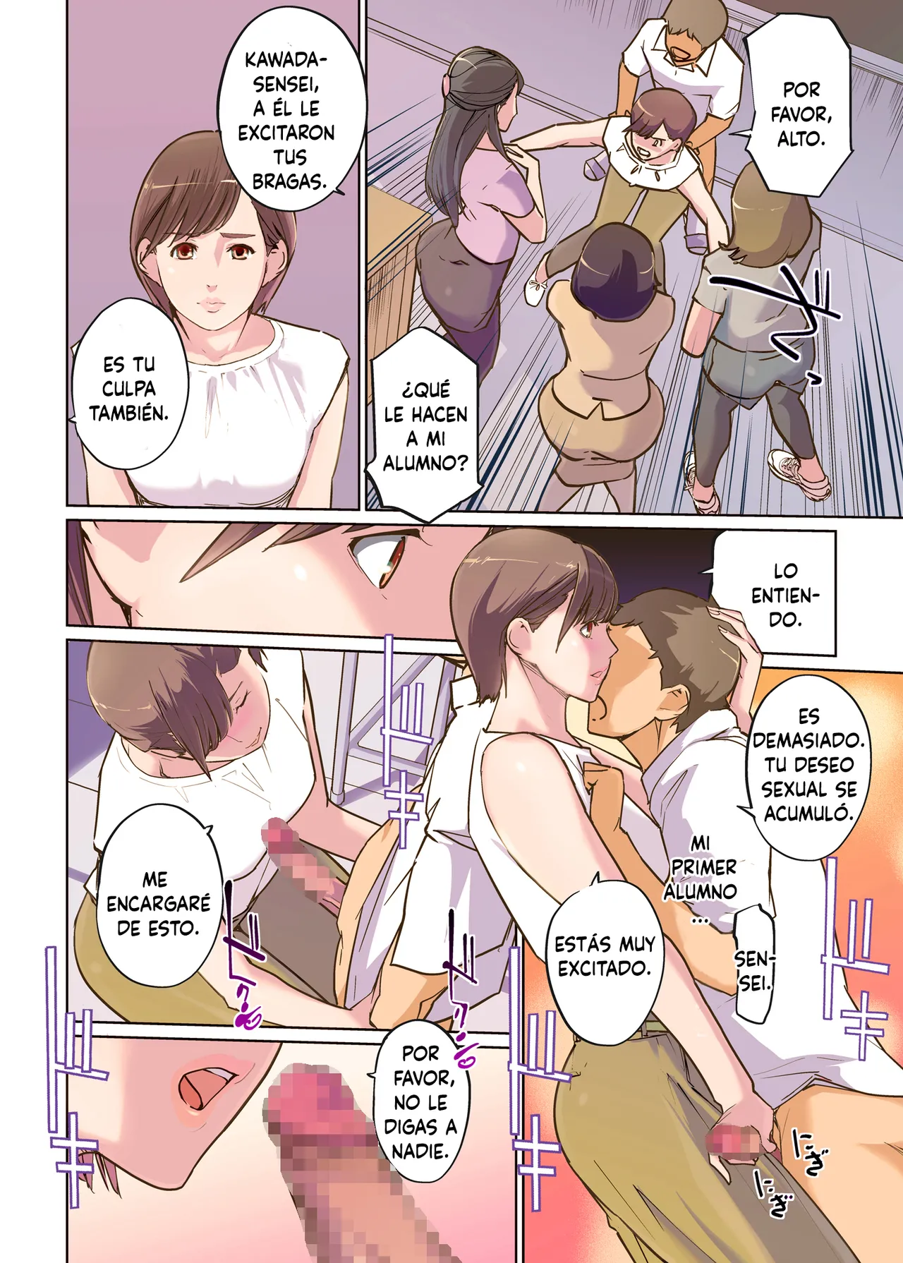 [clone人間] Jokyōshi 4-ri no hate naki mesubato [Spanish] 画像番号 10