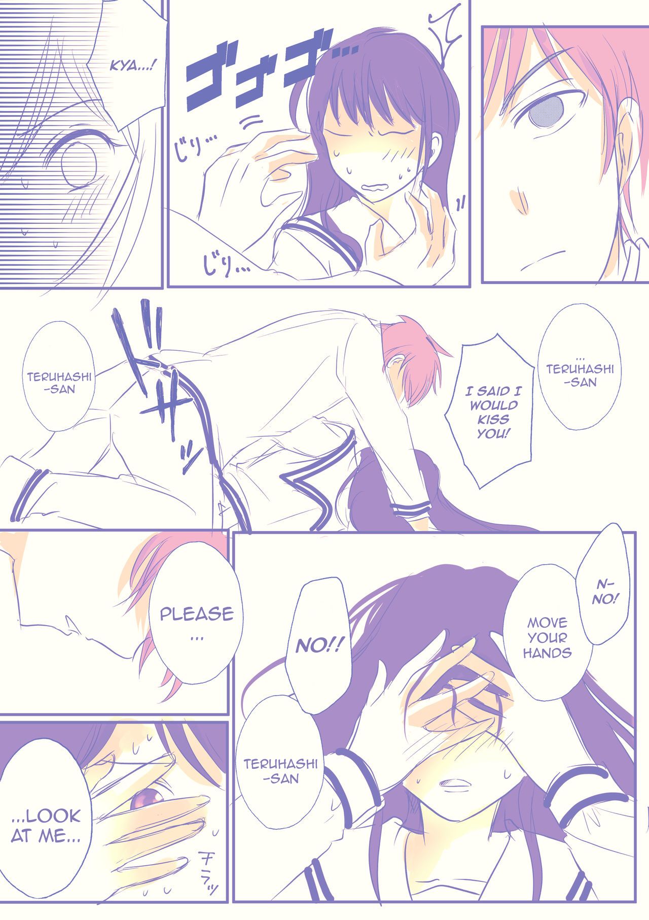 [Watako] 騎乗位斉照 (Saiki Kusuo no Psi Nan) 图片编号 3