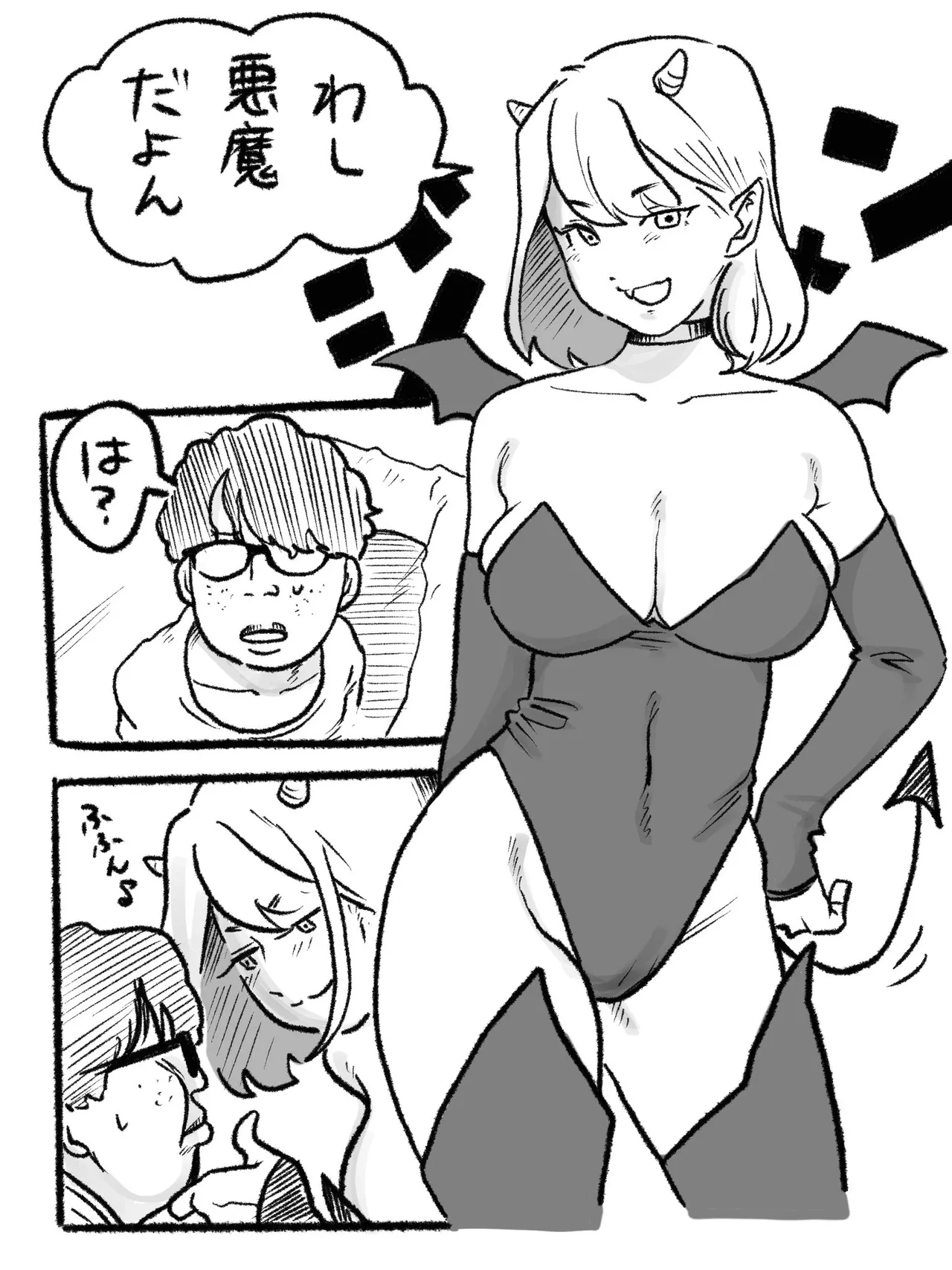 [Chu~koto 🔞] Let's Go! Akuma-chan [Decensored] 图片编号 1