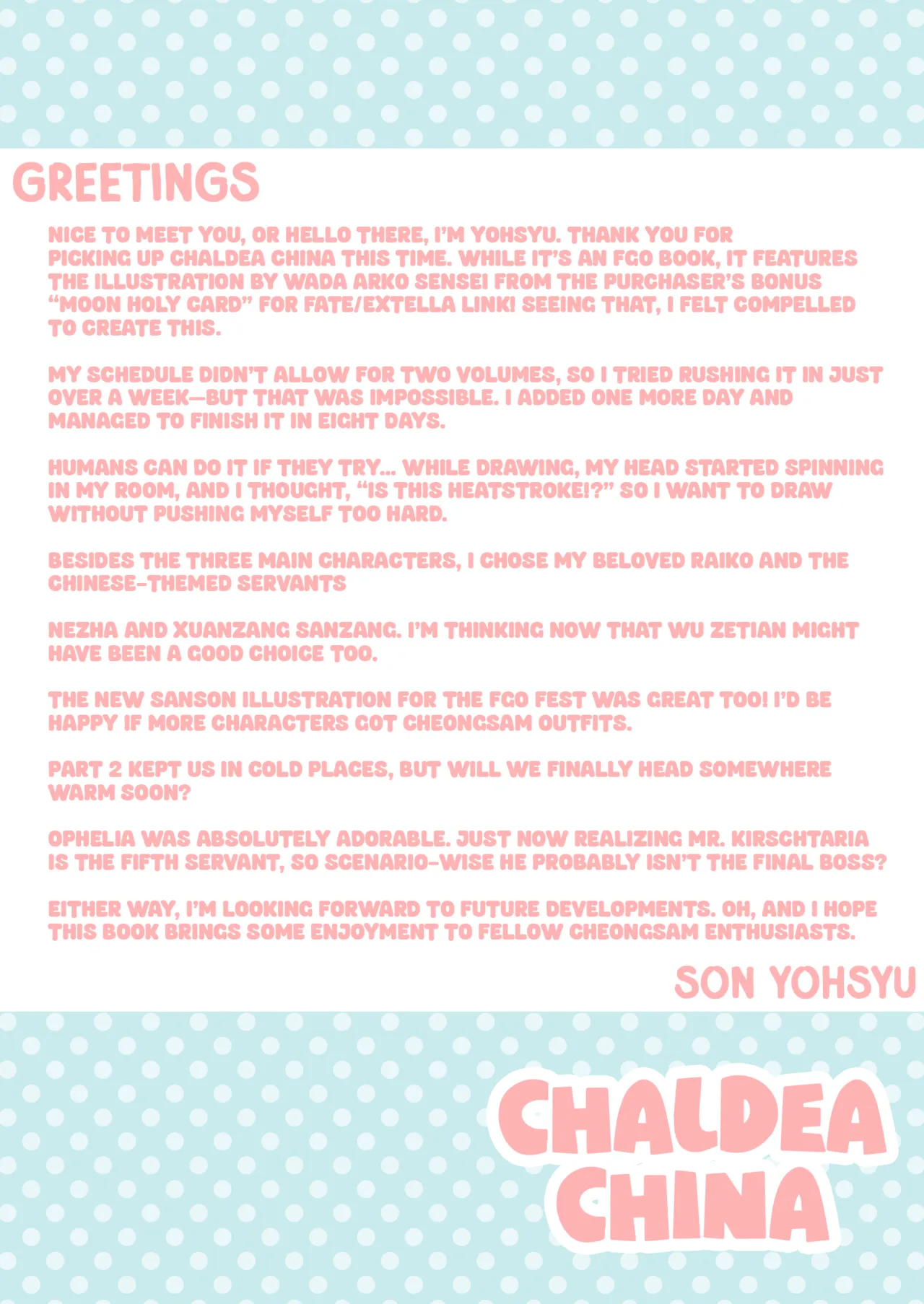 [Yohsyuan (Son Yohsyu)] Chaldea China (FateGrand Order) [Digital] (English) image number 2