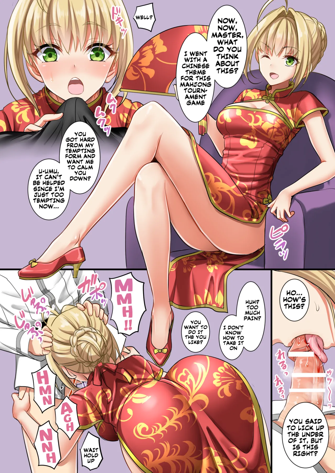 [Yohsyuan (Son Yohsyu)] Chaldea China (FateGrand Order) [Digital] (English) image number 4