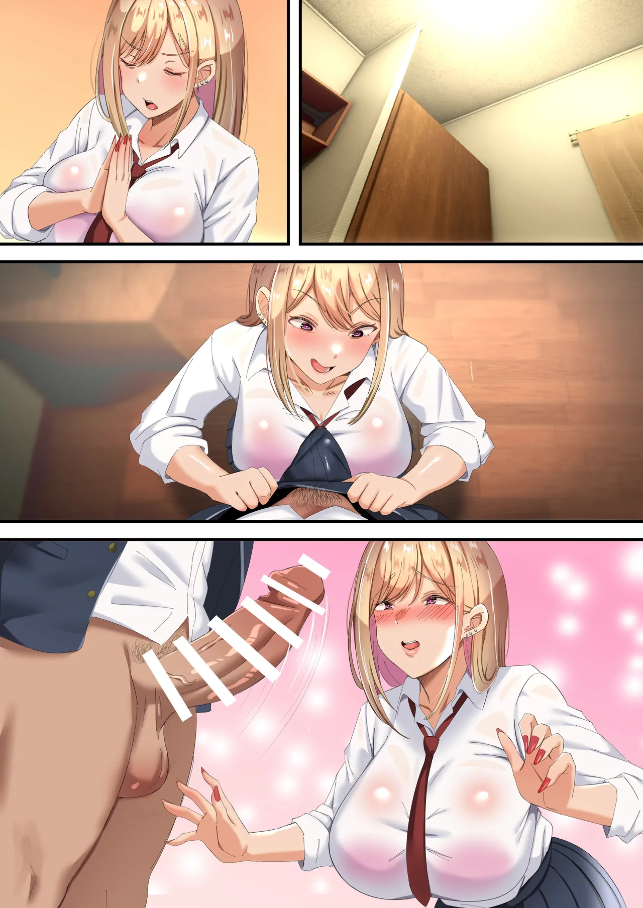 [特盛飯店]オジ専ギャルに脅されて毎日生ハメ生活 image number 58