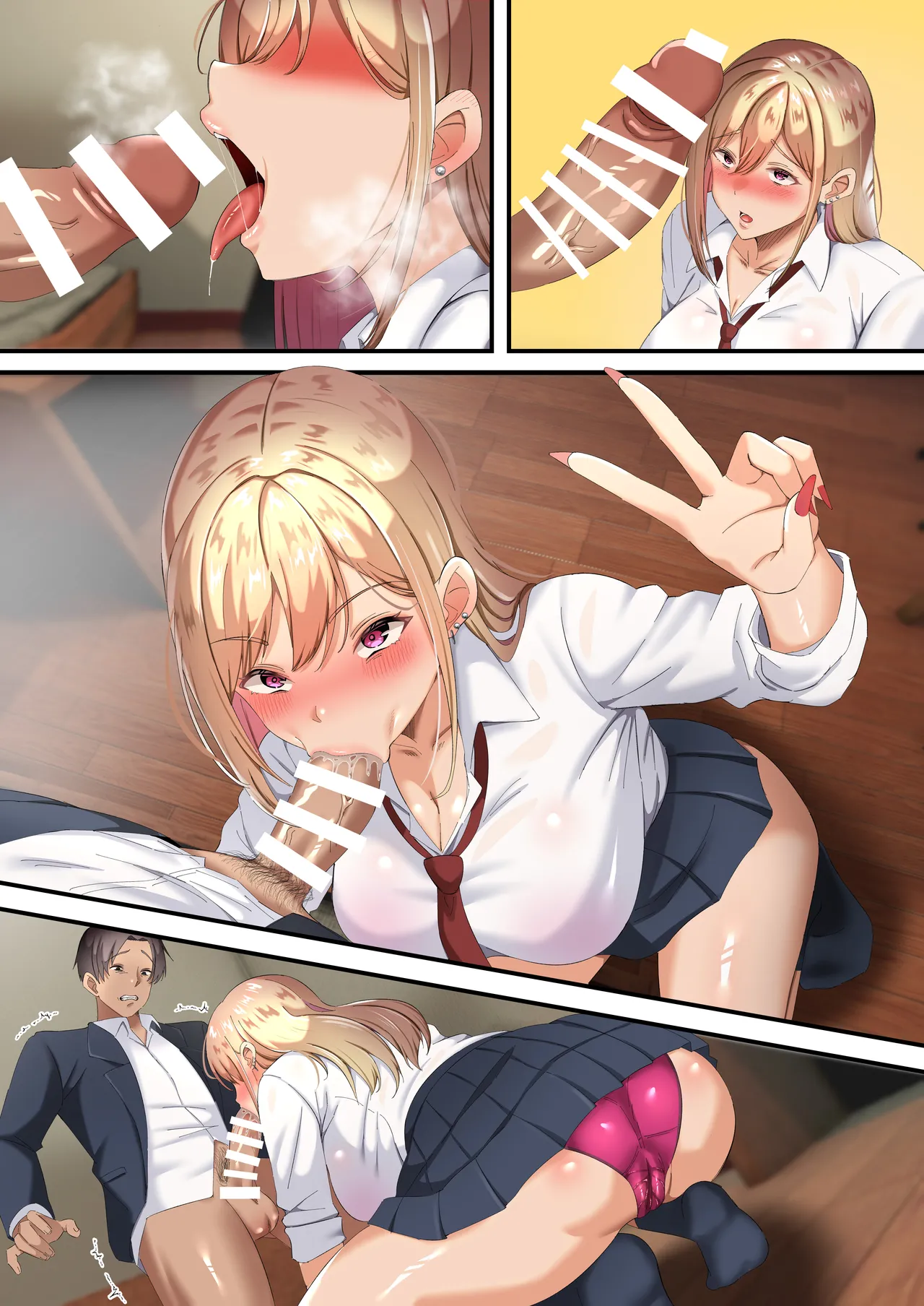 [特盛飯店]オジ専ギャルに脅されて毎日生ハメ生活 image number 59