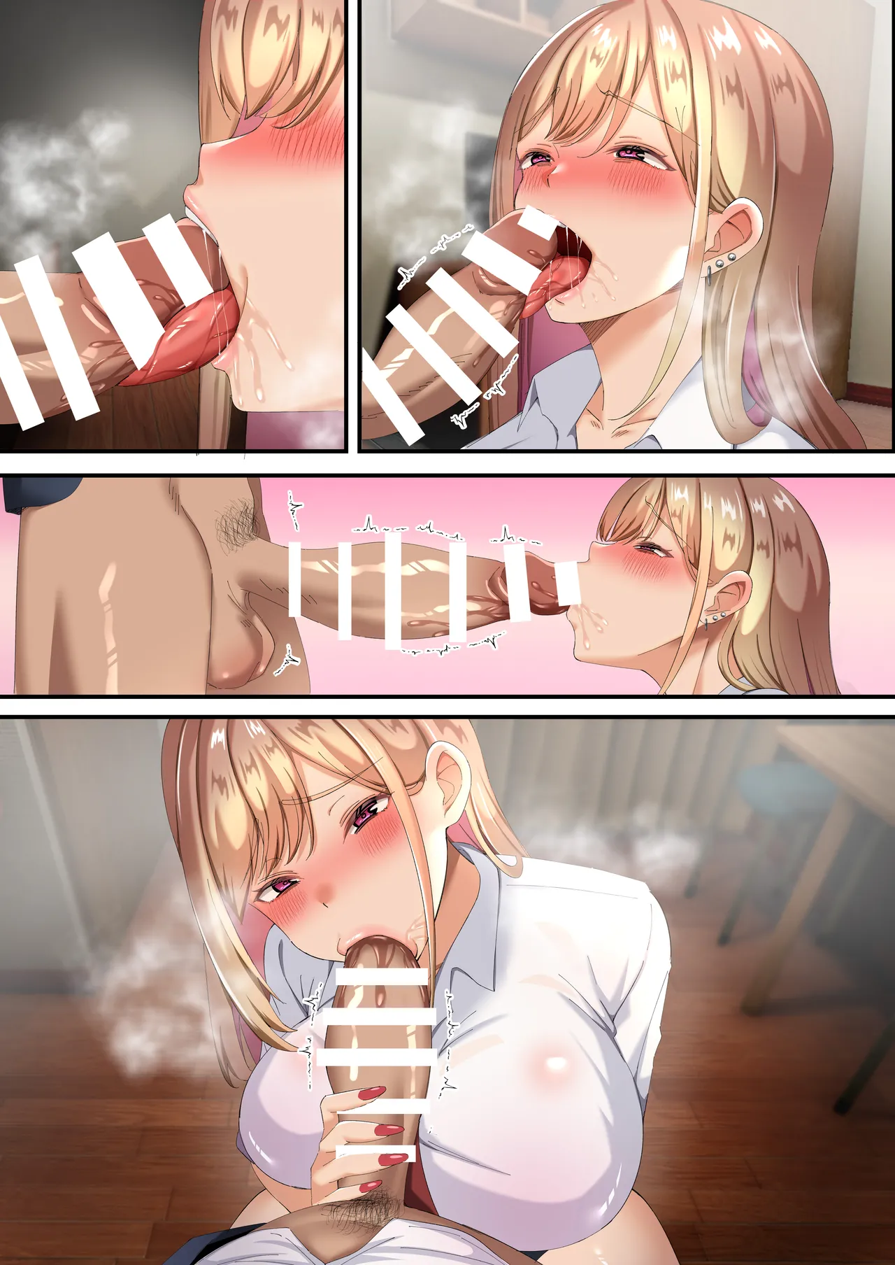 [特盛飯店]オジ専ギャルに脅されて毎日生ハメ生活 image number 60