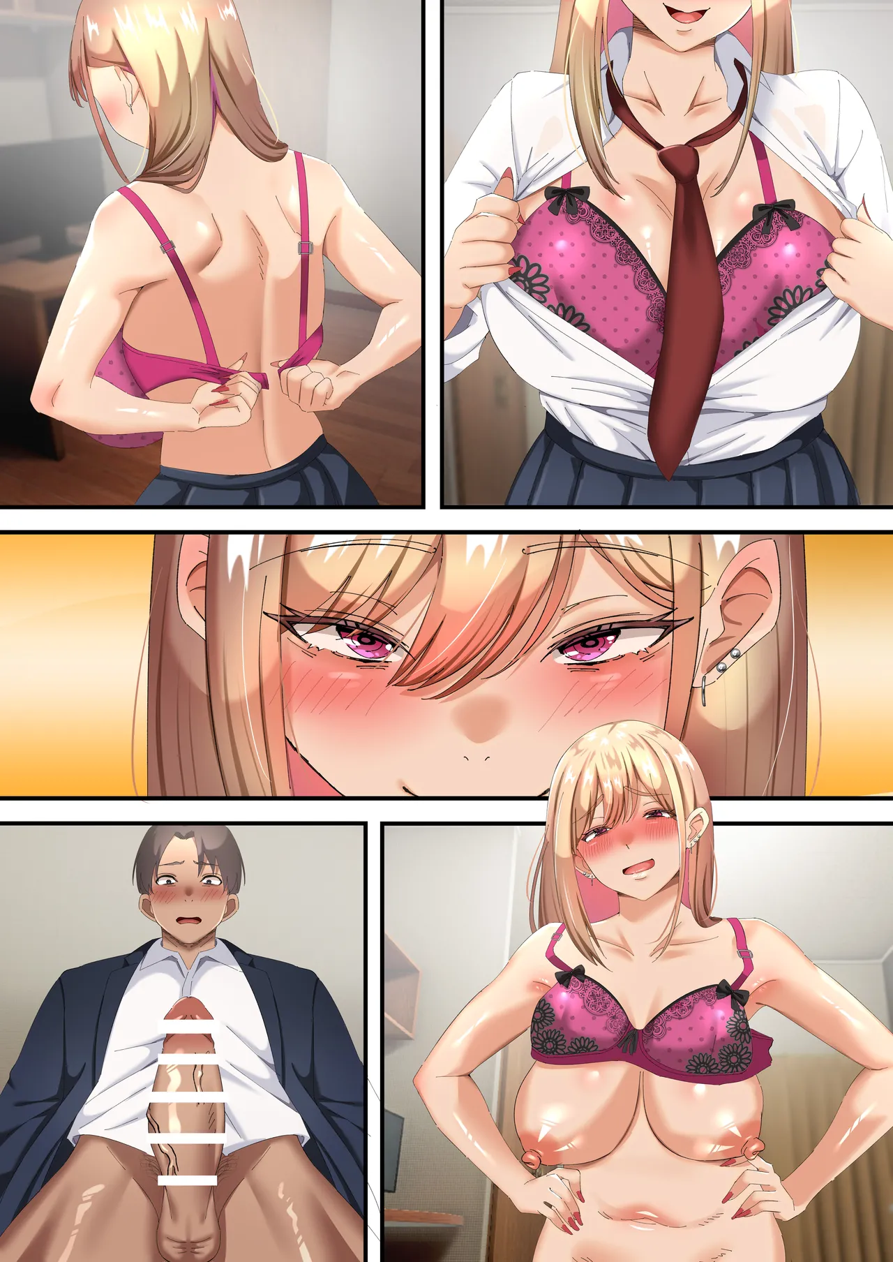 [特盛飯店]オジ専ギャルに脅されて毎日生ハメ生活 image number 64