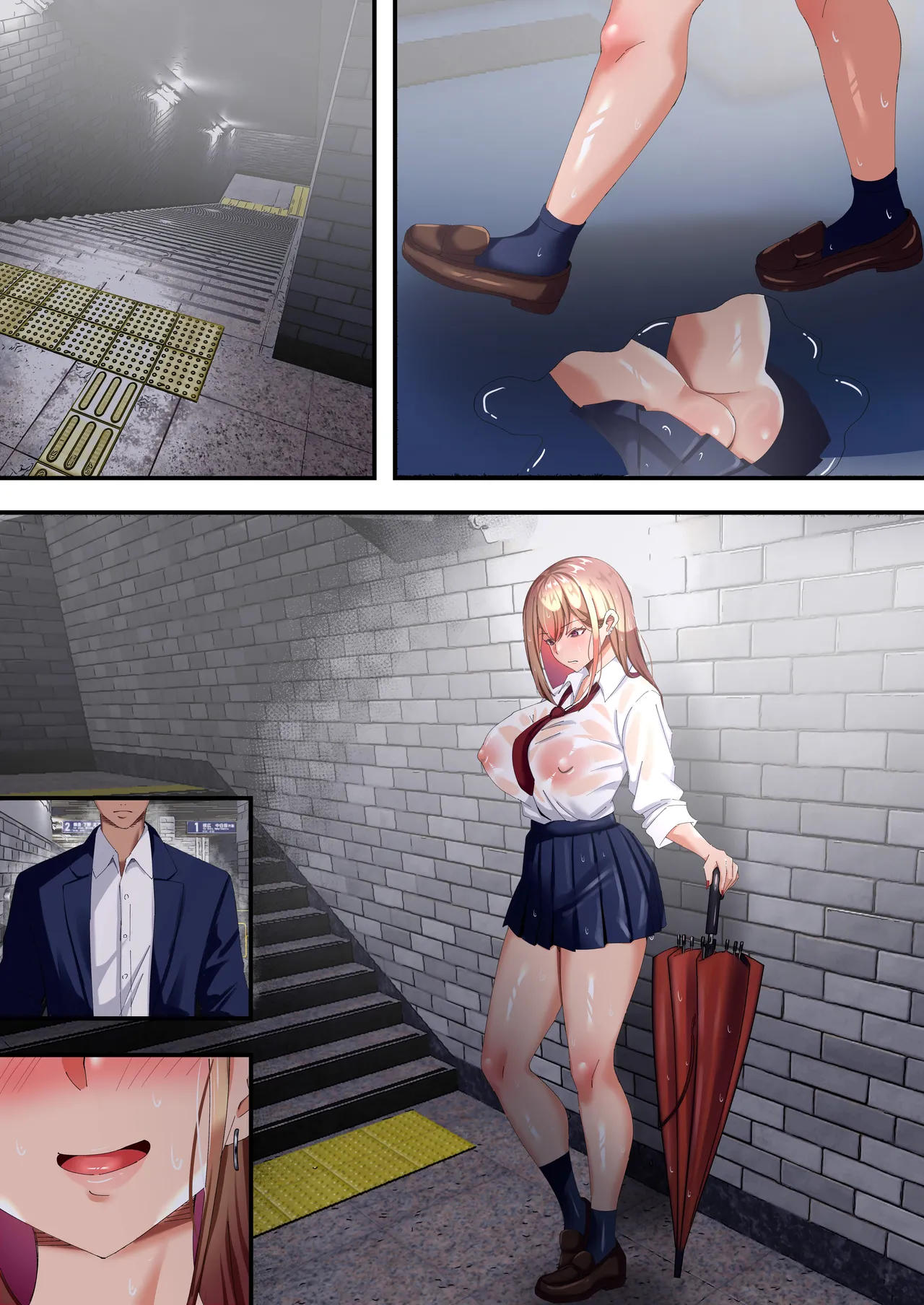 [特盛飯店]オジ専ギャルに脅されて毎日生ハメ生活 image number 74